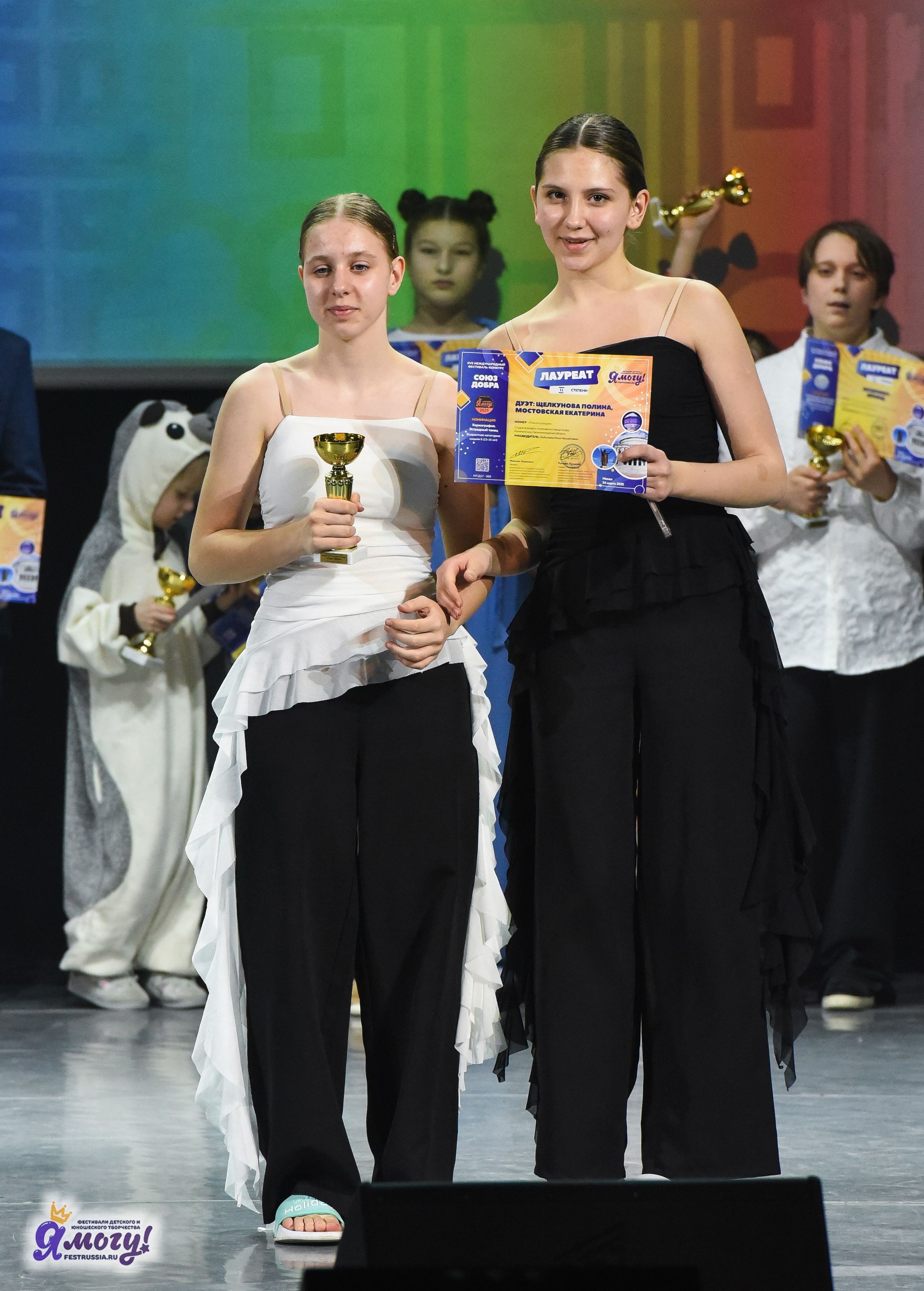 24.03.2025 «Я МОГУ!» XVII Международный фестиваль-конкурс «Союз Добра» г. Минск. Медиастудия Фото Концепт
