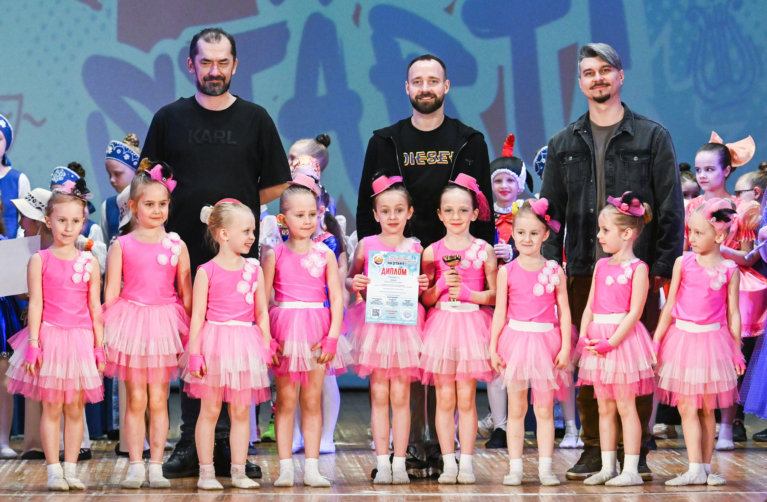 20.04.2025 Фестиваль детского и юношеского творчества «HA START!» г. Самара. Медиастудия Фото Концепт