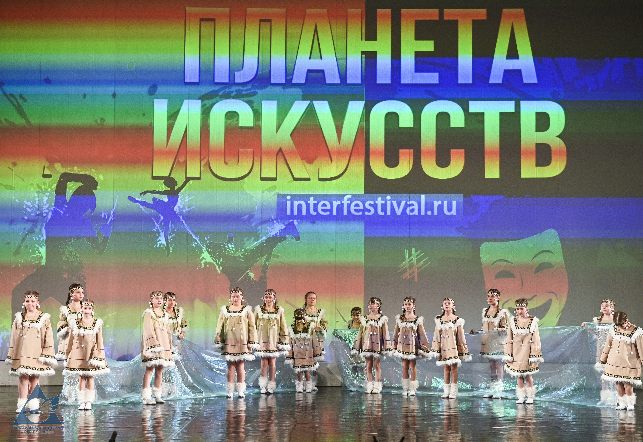 06.04.2026 «Жизнь Городов» Фестиваль-конкурс «ПЛАНЕТА ИСКУССТВ» г. Санкт-Петербург. Медиастудия Фото Концепт