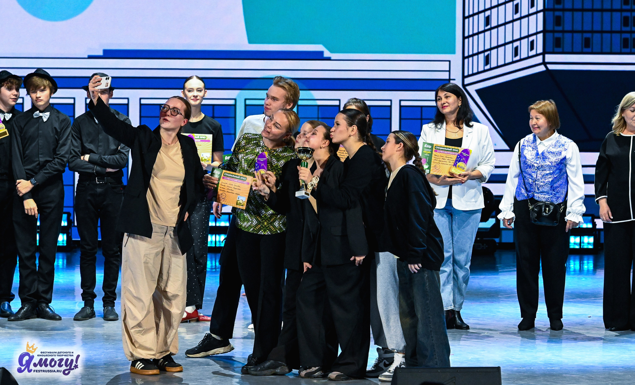 01.11.2025 «Я МОГУ!» XXI Международный фестиваль-конкурс «Союз Добра» г. Минск. Медиастудия Фото Концепт