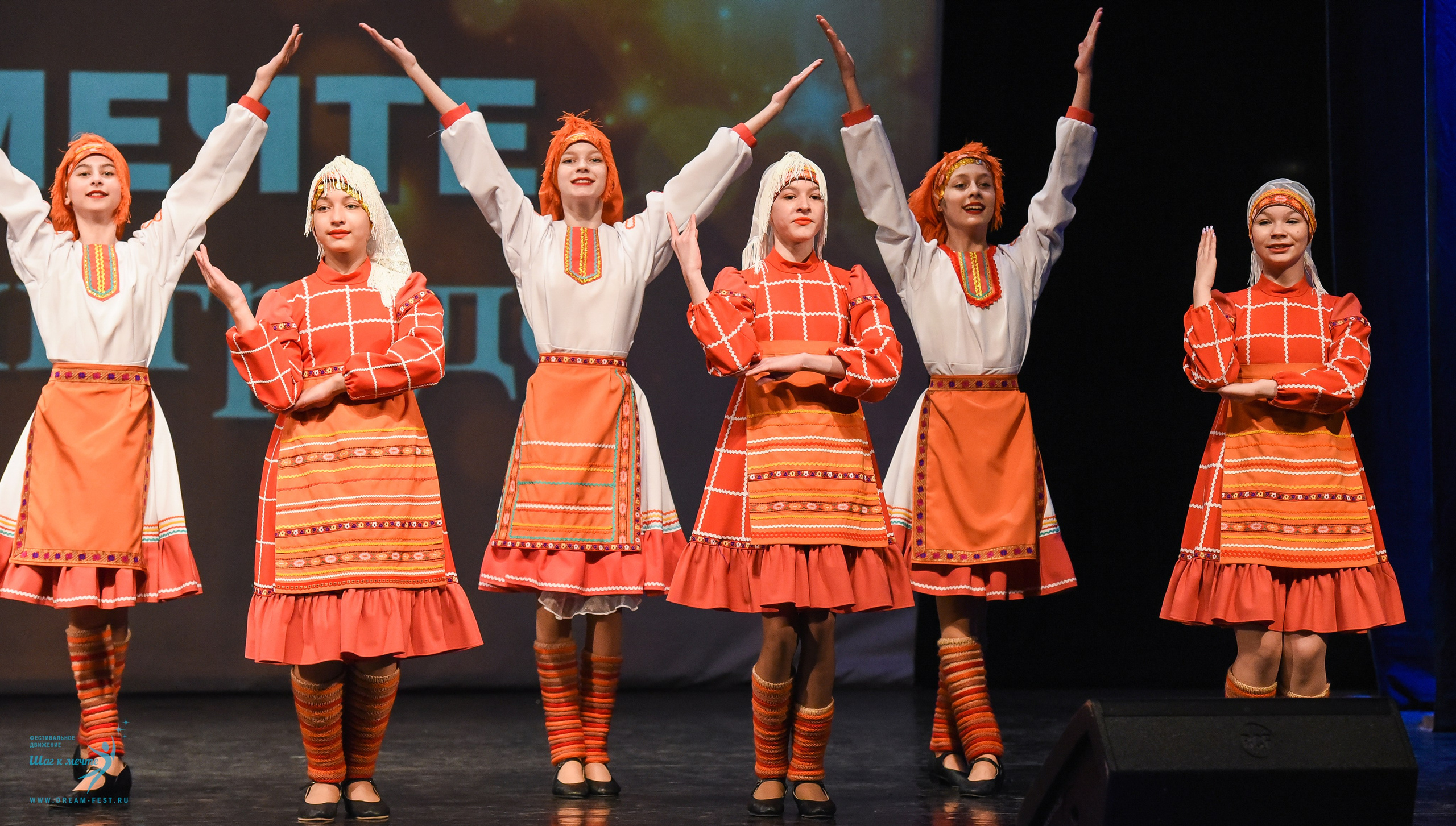 22.03.2025 Фестивальное движение «Шаг к мечте» г. Калининград. Медиастудия Фото Концепт