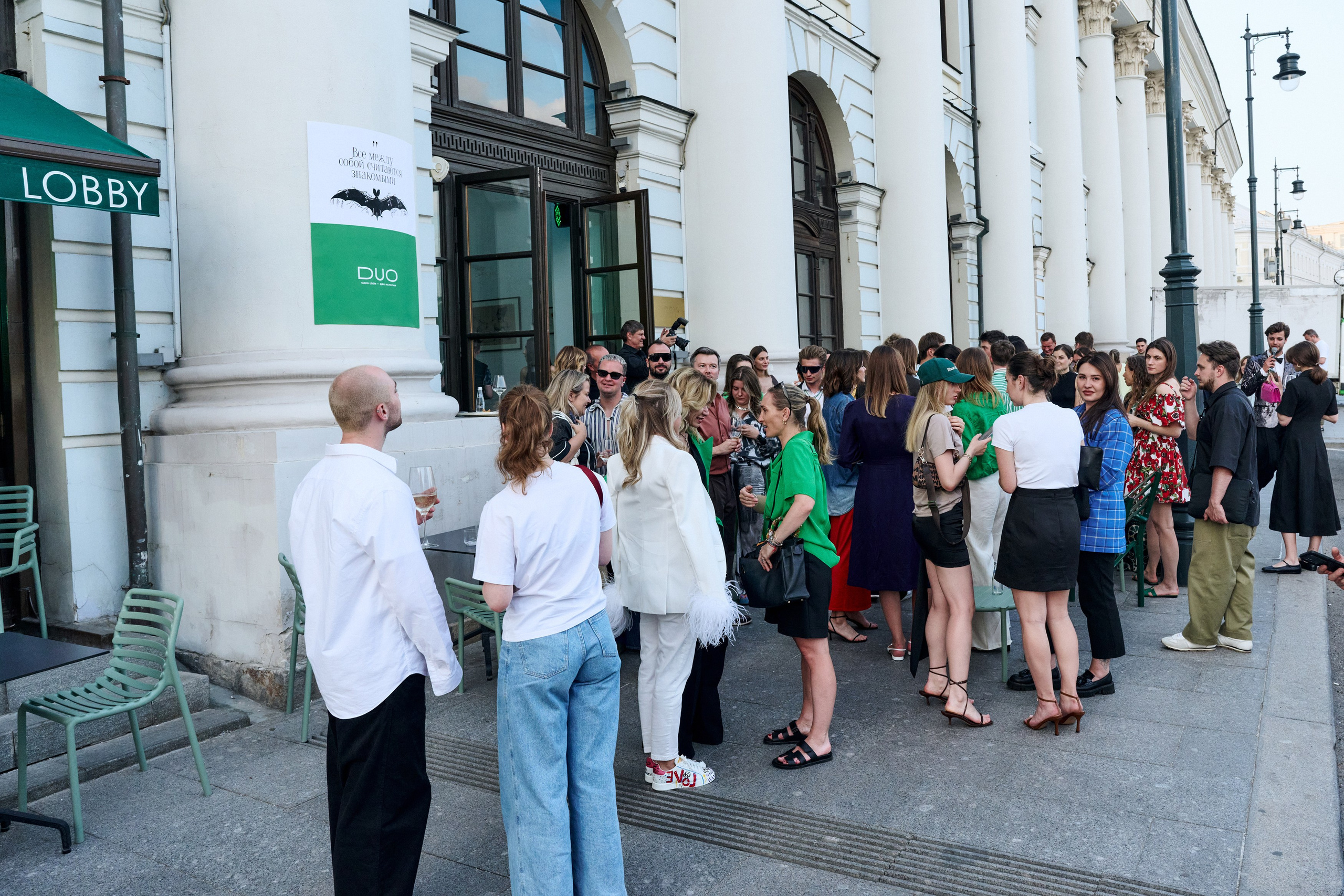 Вечер В Стиле Кабаре «Летучая Мышь» x Lobby. Фотограф Сергей Бойко Москва