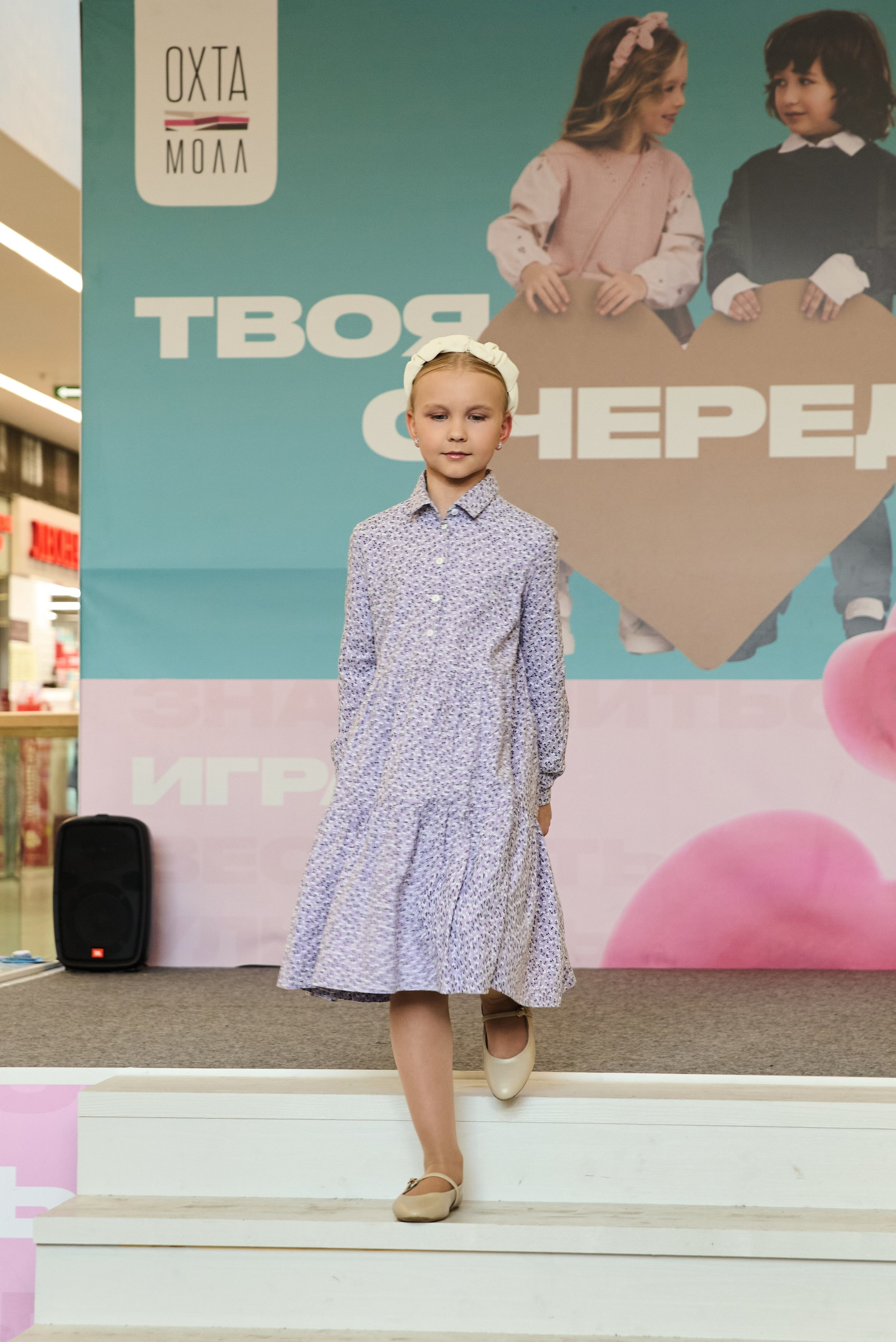 Дыхание весны. Портретный фотограф Санкт-Петербург Владимир Веселов