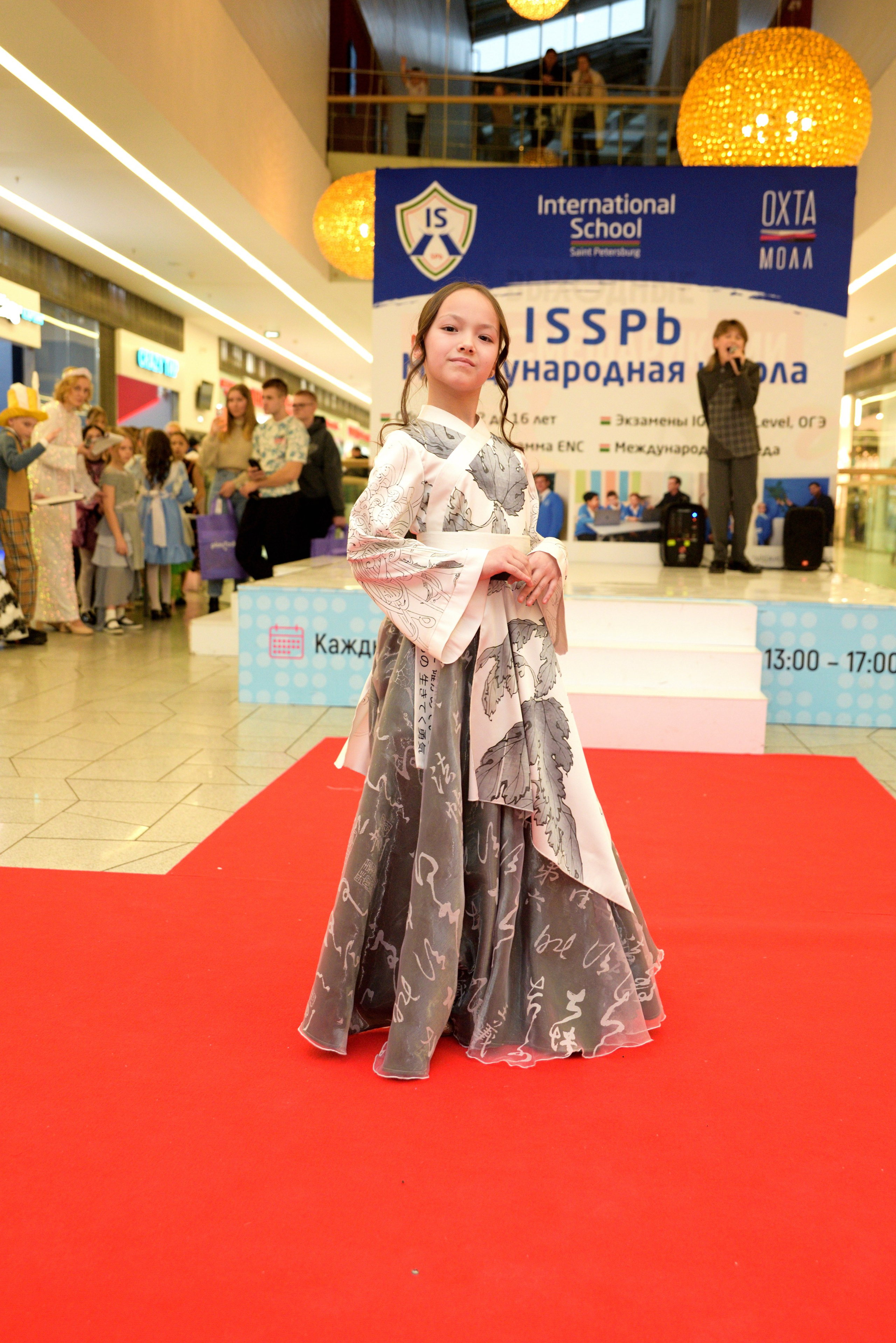 Kids Winter Party. Портретный фотограф Санкт-Петербург Владимир Веселов