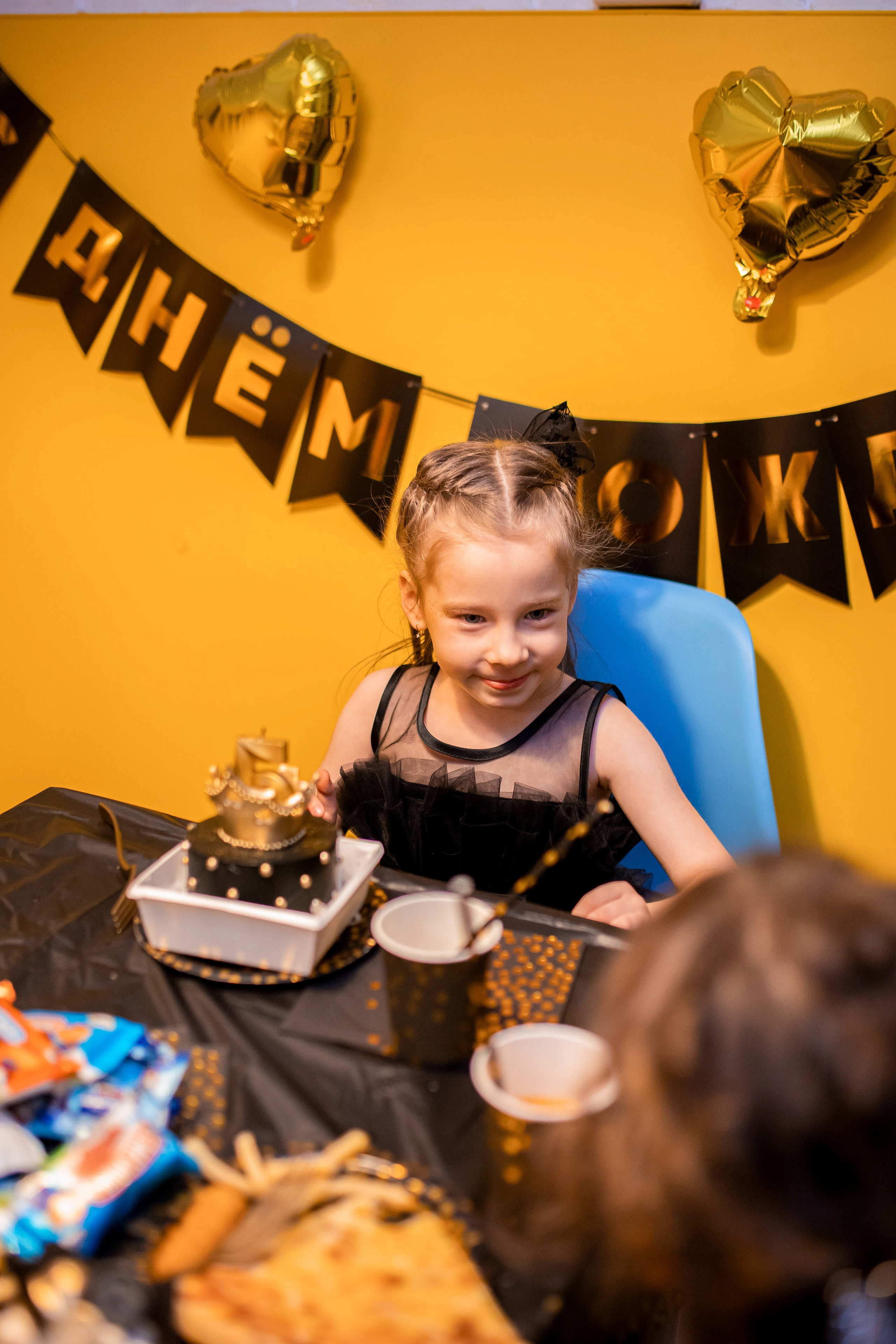 День рождение в Атмосфере. Семейный и детский фотограф город Тында Дарья