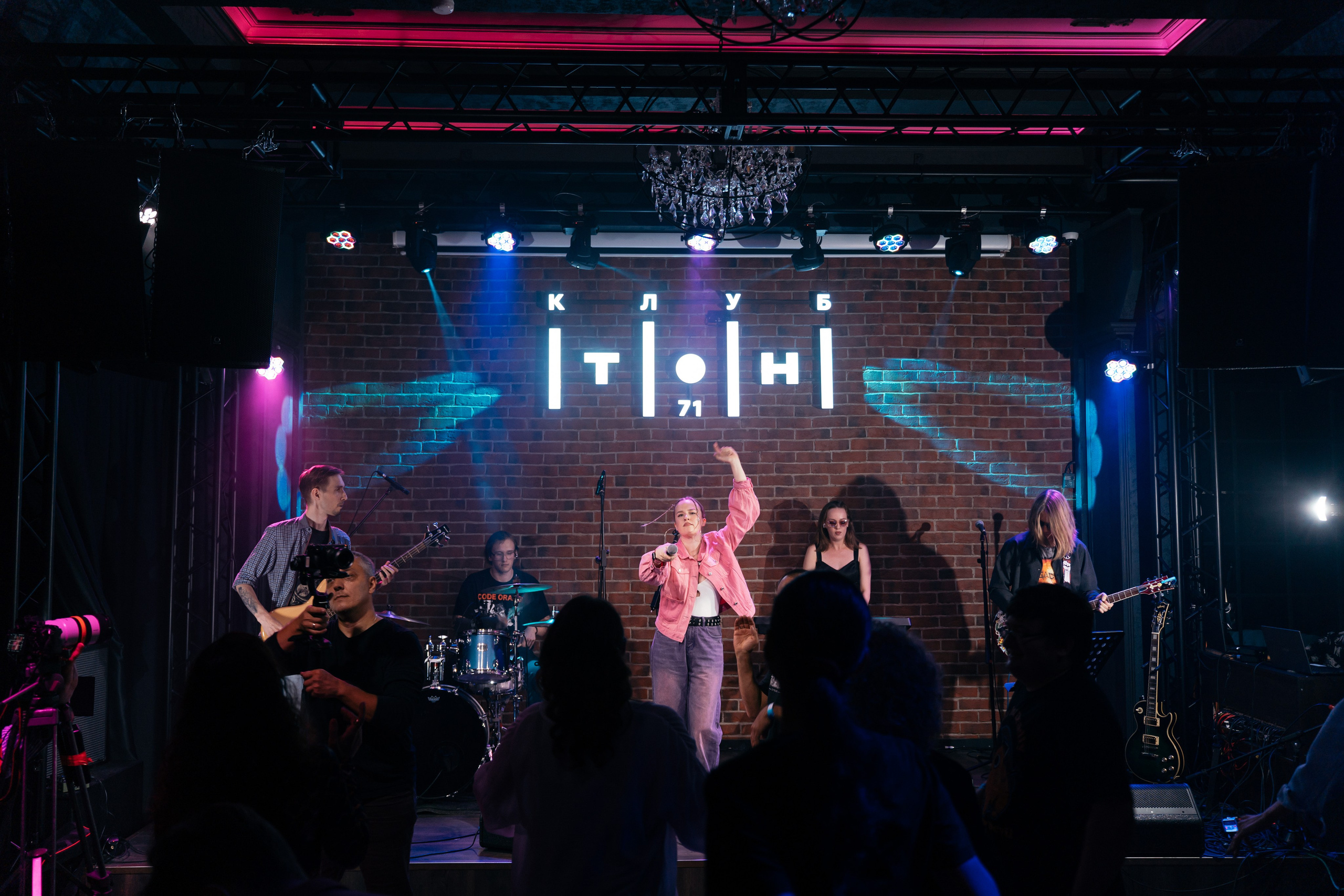 Mini Concert. Photographer based in moscow Peter Tchana