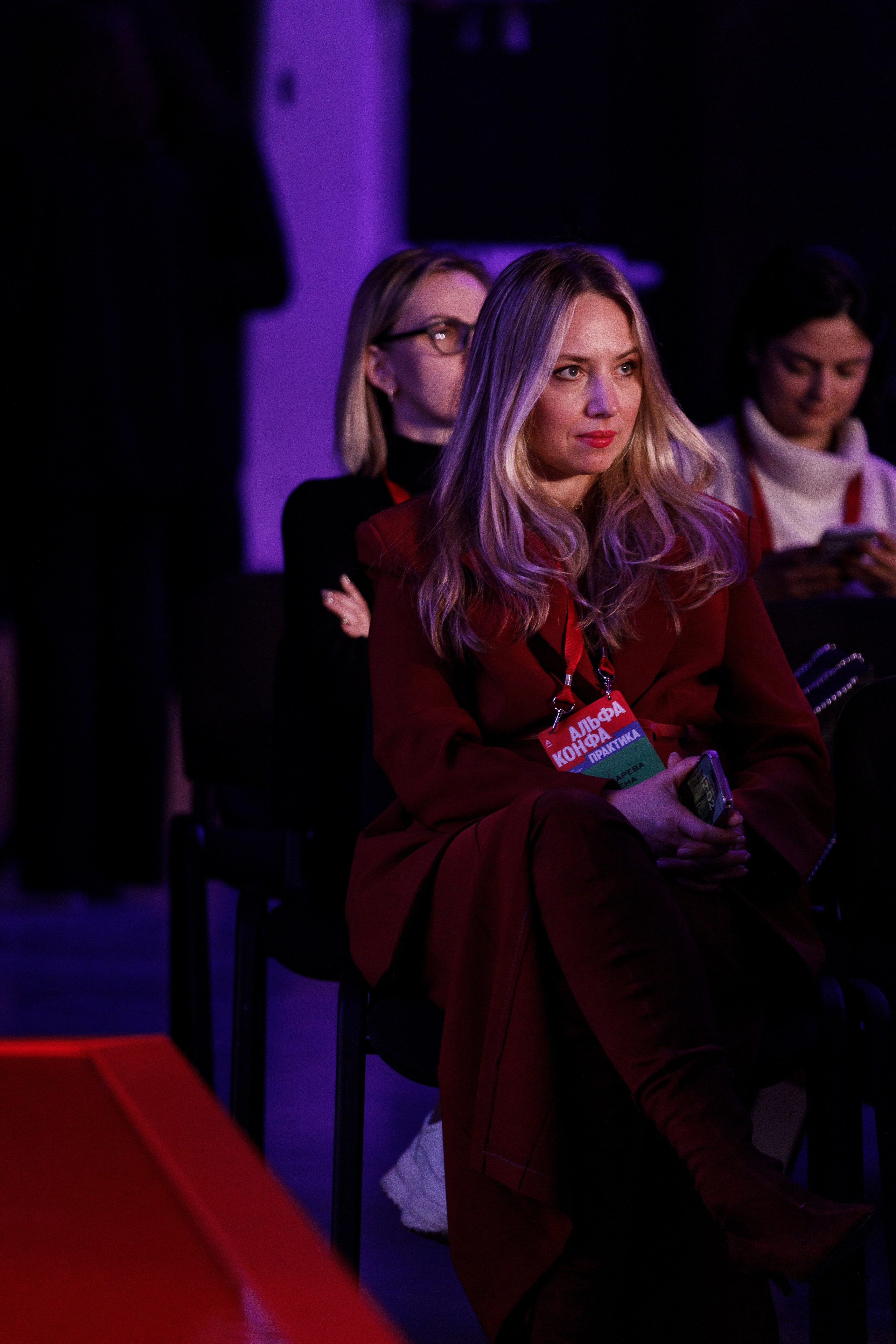 АЛЬФА КОНФА. ПРАКТИКА NEW. Свадебный и event-фотограф Иван Волнухин