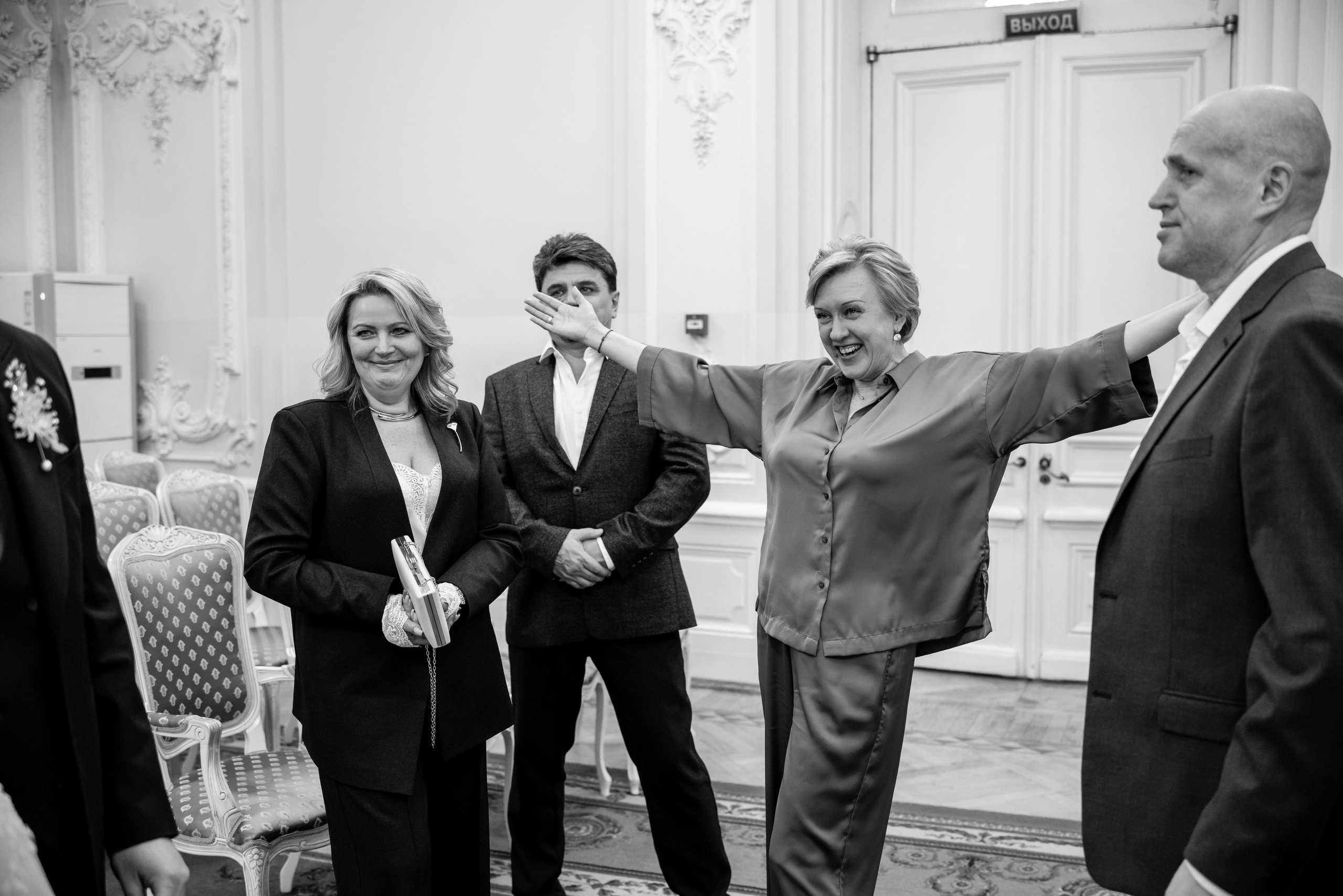 Даша и Влад. Свадебный и портретный фотограф