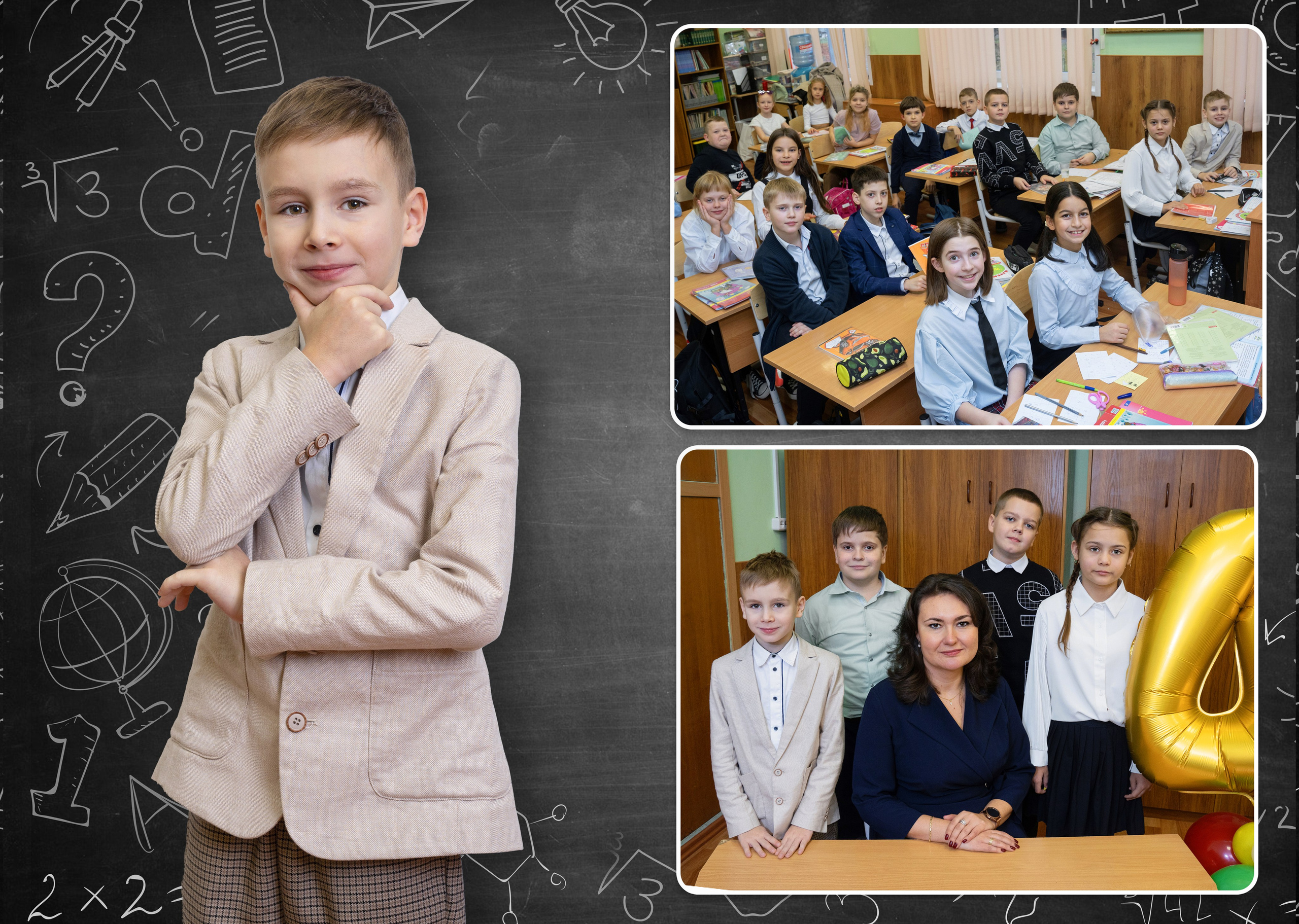 Современные выпускные альбомы для начальной школы — свежие идеи и креативные сюжеты для фотосъёмки 1 и 4 классов в школе и в студии. Авторские выпускные альбомы для детских садов, начальной и старшей школы в Москве и московской области