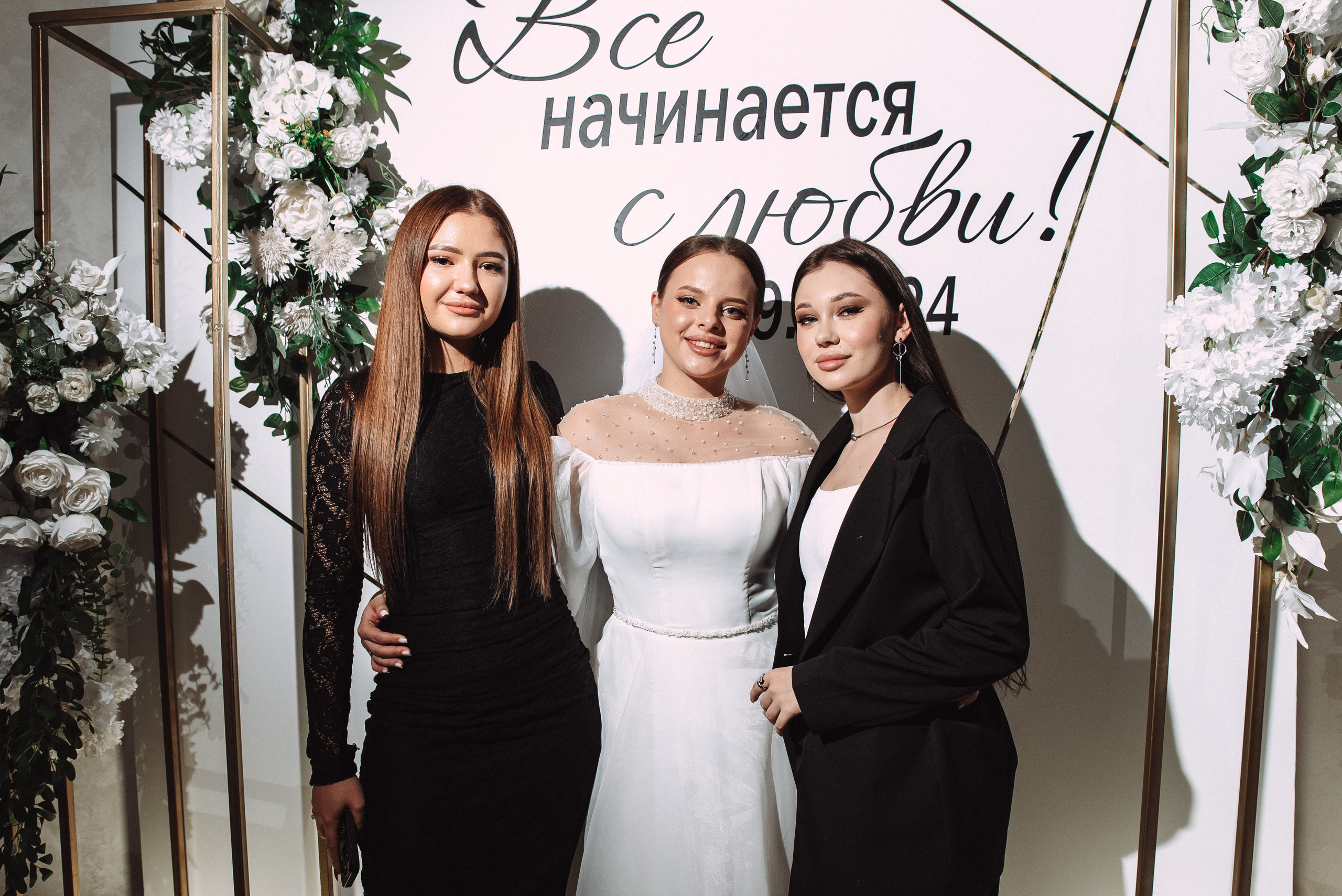 Ильяс + Олеся. Свадебный и семейный фотограф в Волгограде Олеся Лисицкая