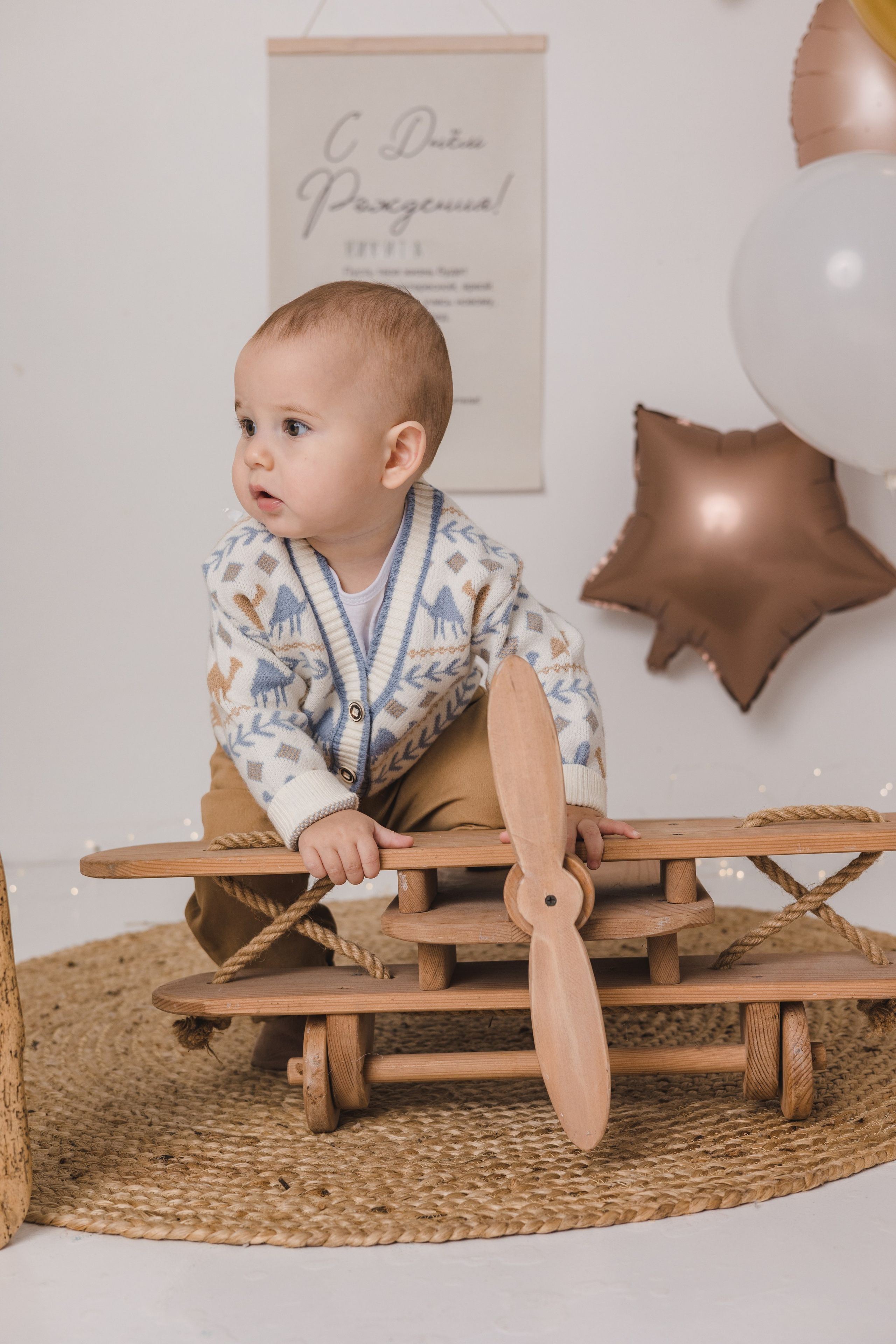 Годовасики. Детский Фотограф в Геленджике Мария Ремнева