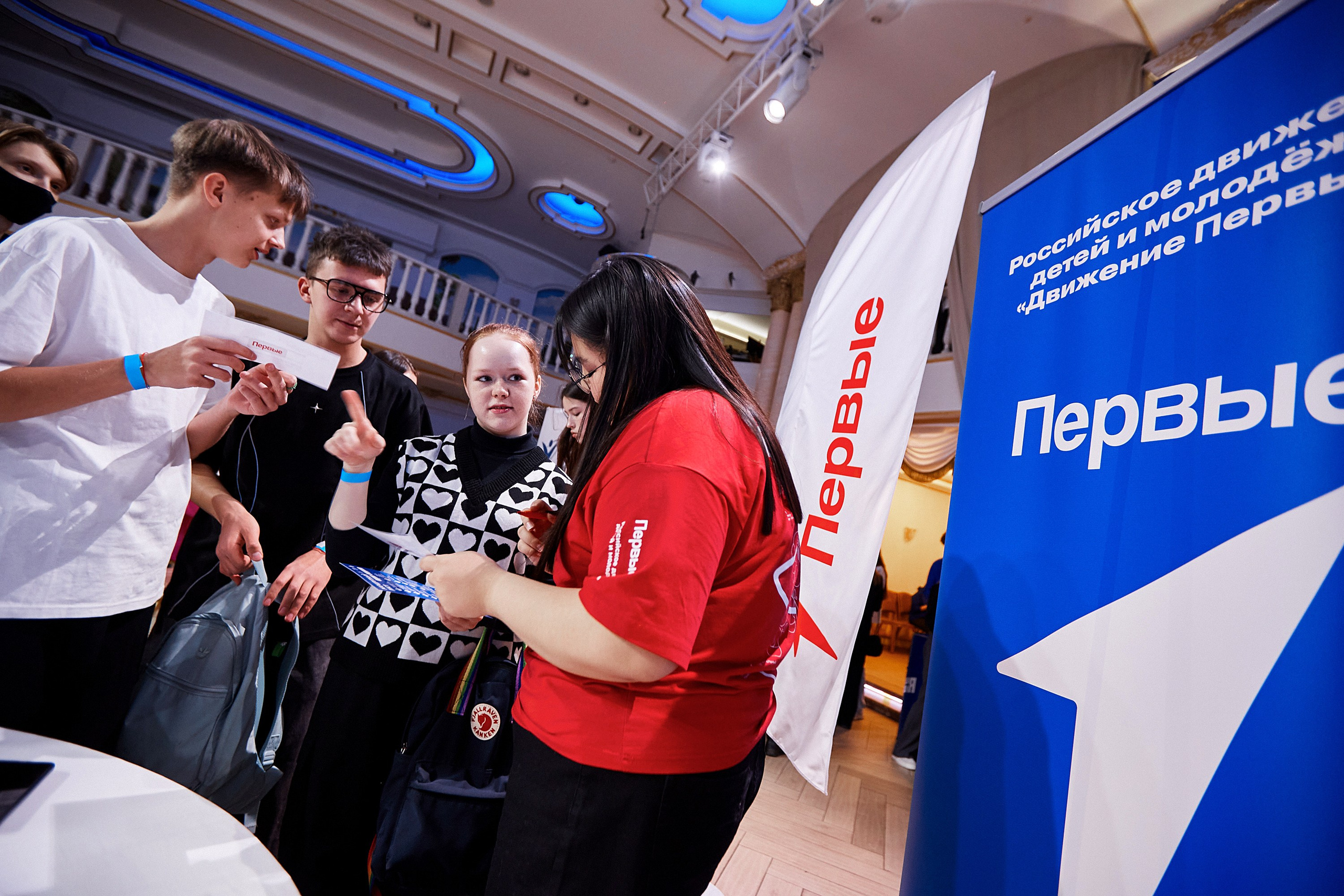 Посвящение в первокурсники. Даниил Савиных | Фотограф Тюмень