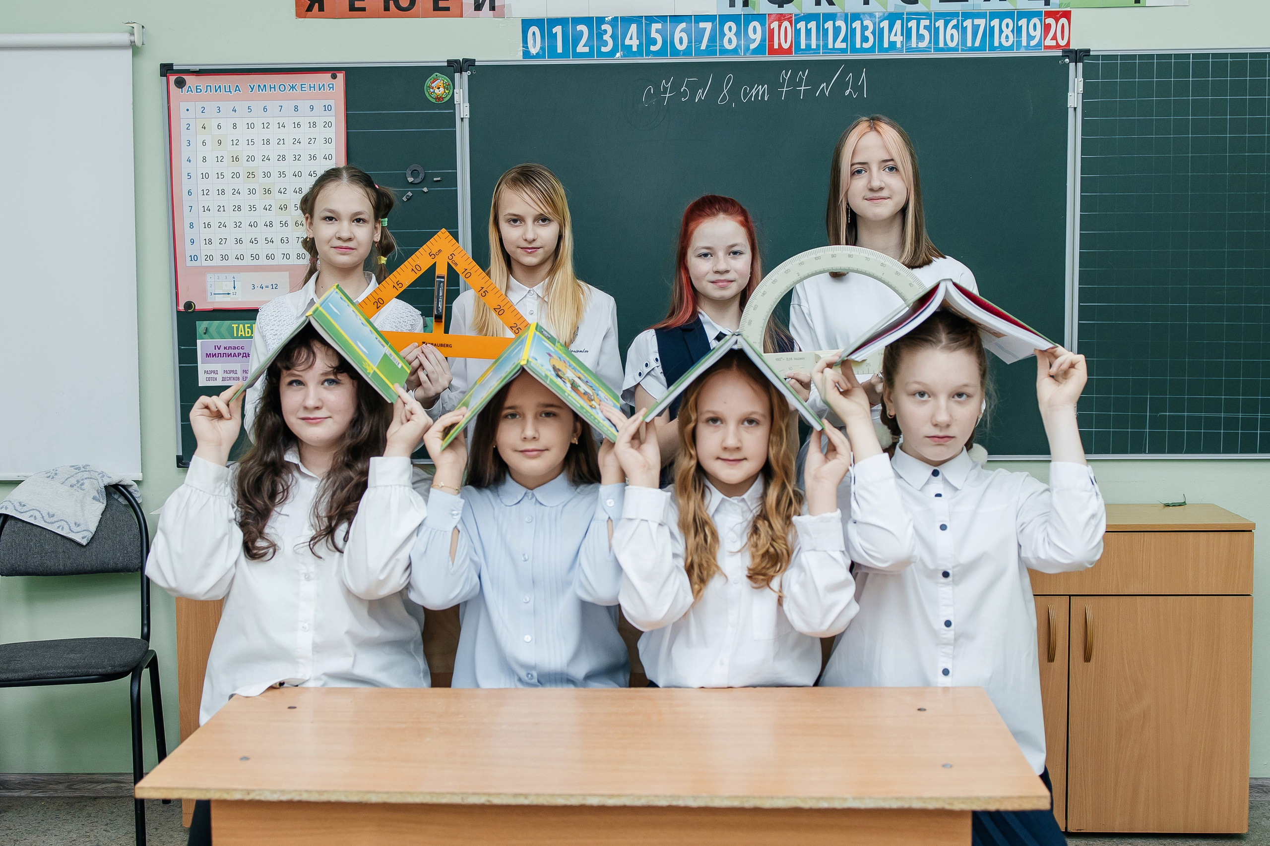 Четвероклашечки. Свадебный фотограф Саратов Екатерина Абросимова