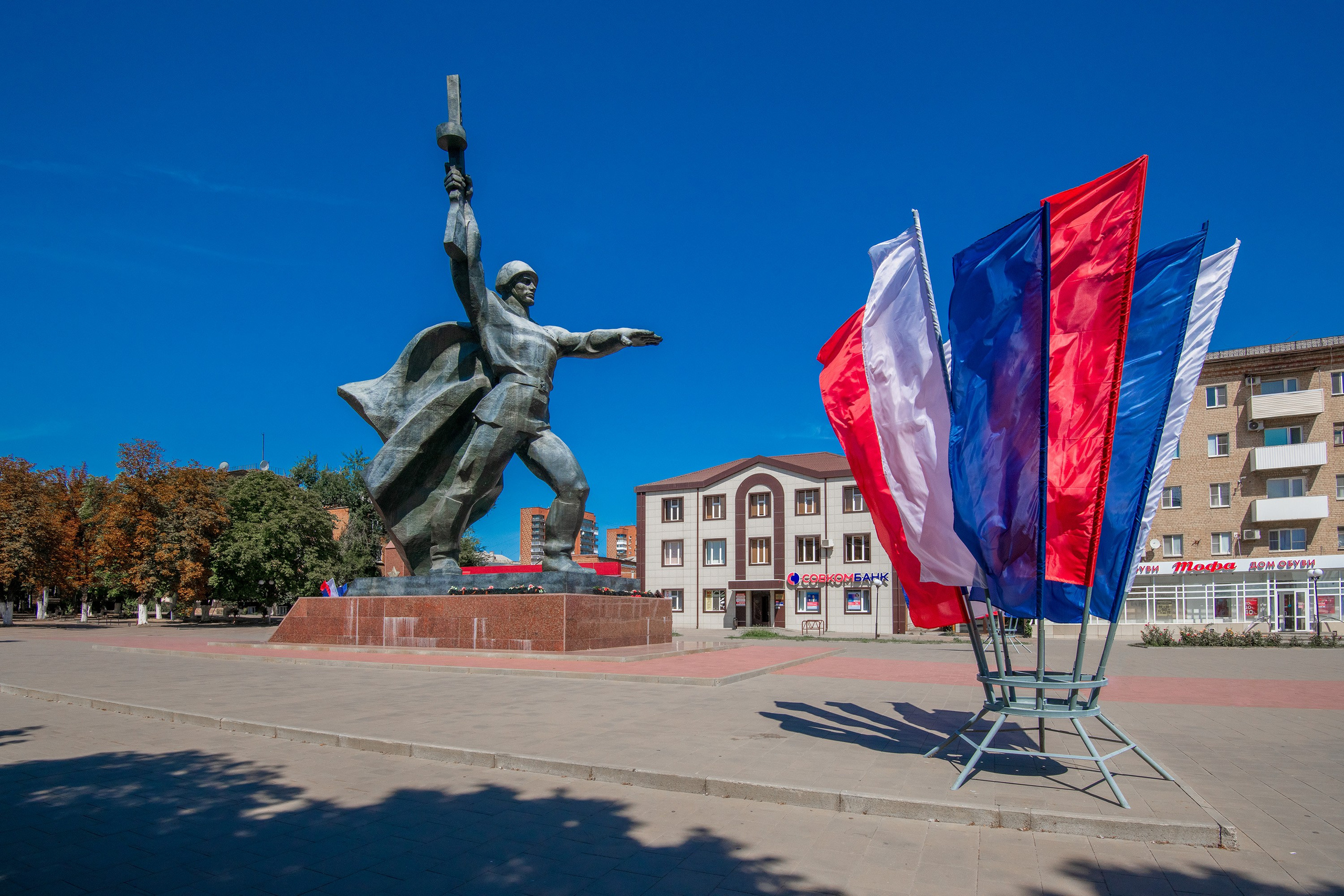 Шахты. Профессиональная фотосъемка. Ростов-на-Дону