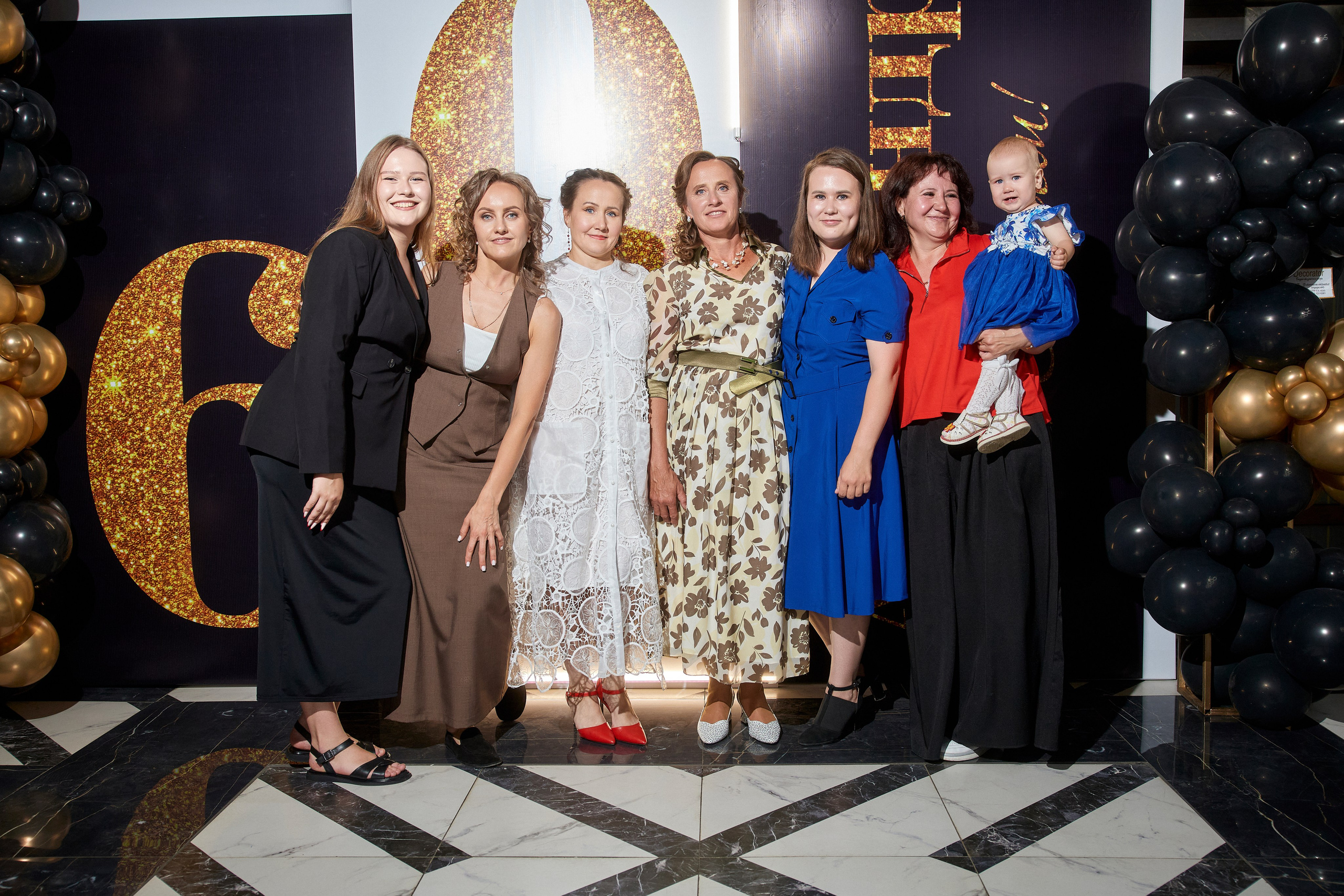 ALEXANDR | BAL'ZAM | 3.08. Главная