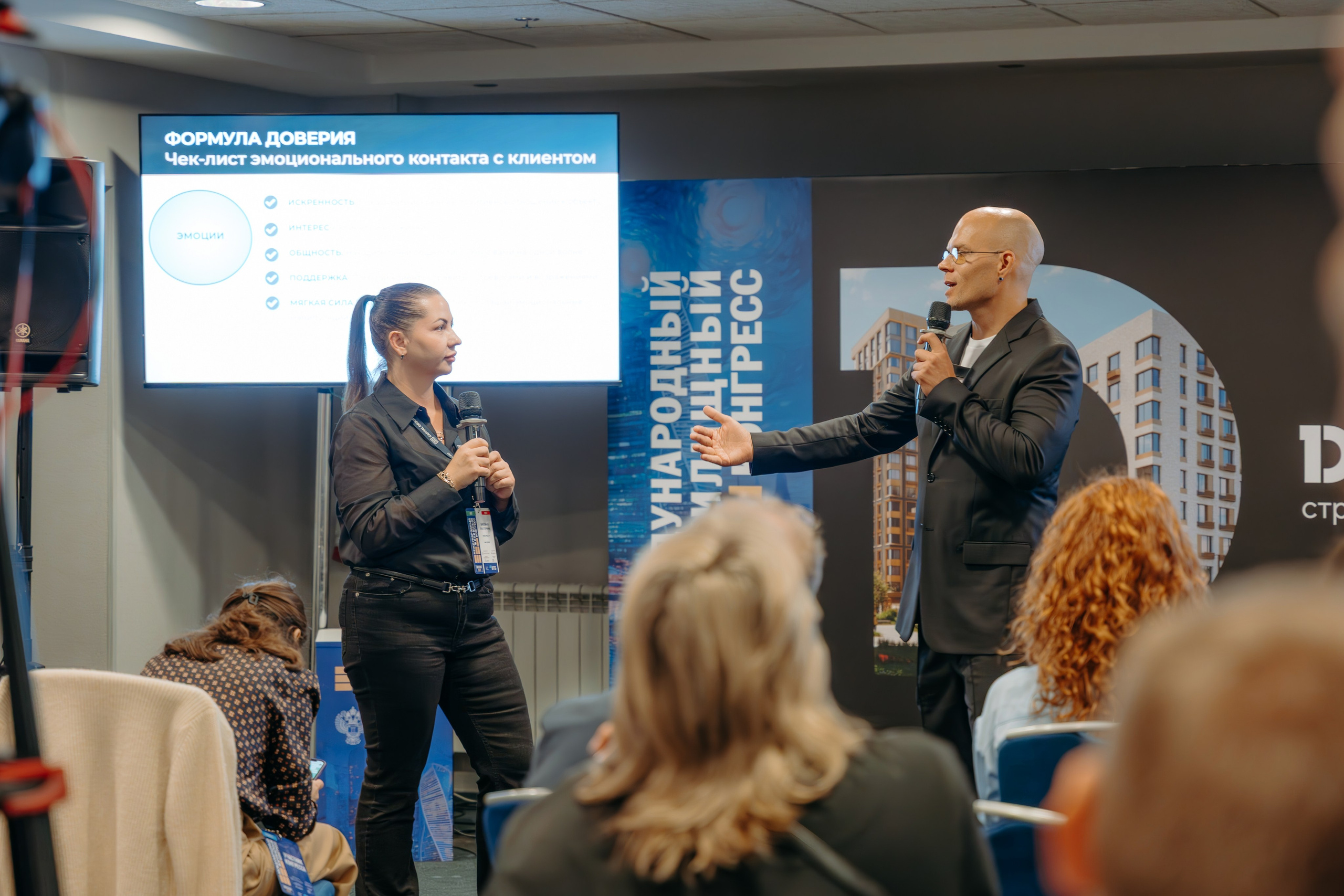 Партнёрское мероприятие ГК DOGMA. KORCHAGIN VIDEO