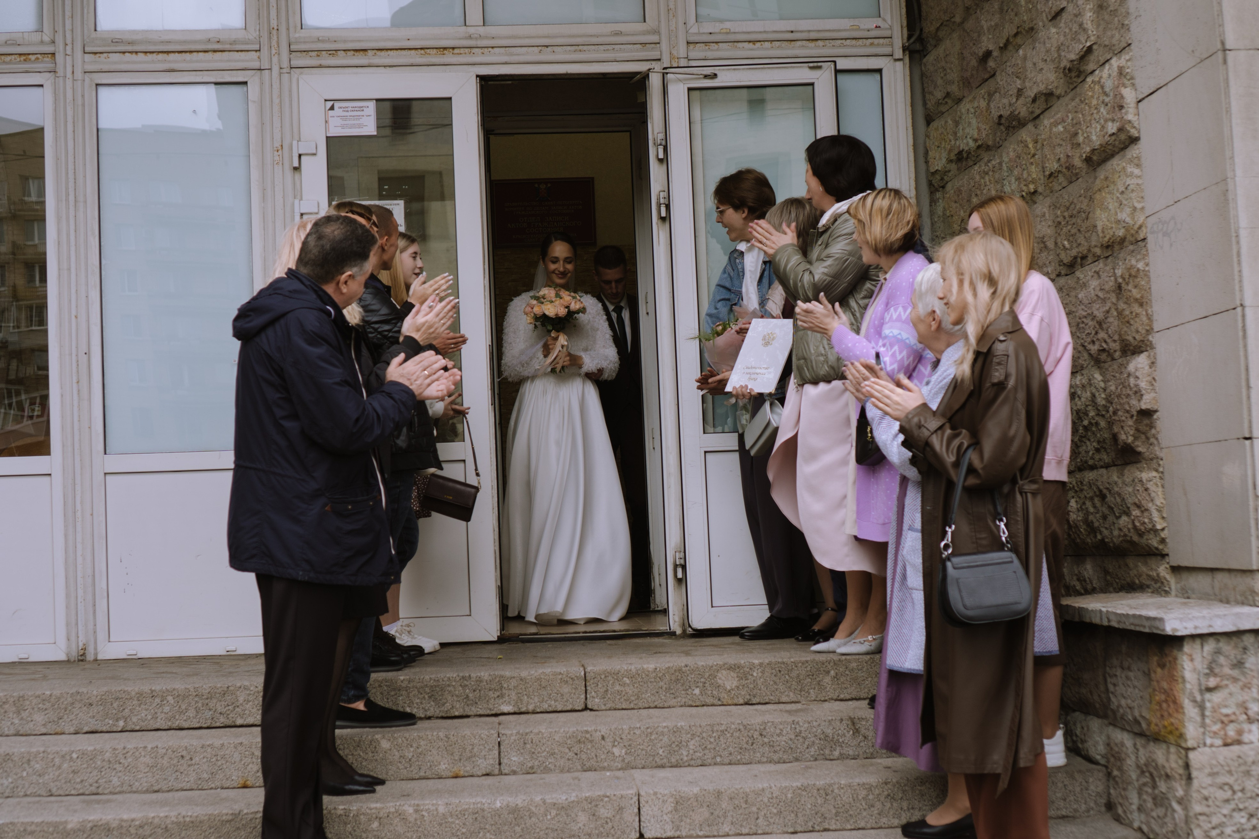 РЕПОРТАЖНАЯ СЬЕМКА В ЗАГСЕ. Профессиональный фотограф, Санкт-Петербург — Виктория Богомолова