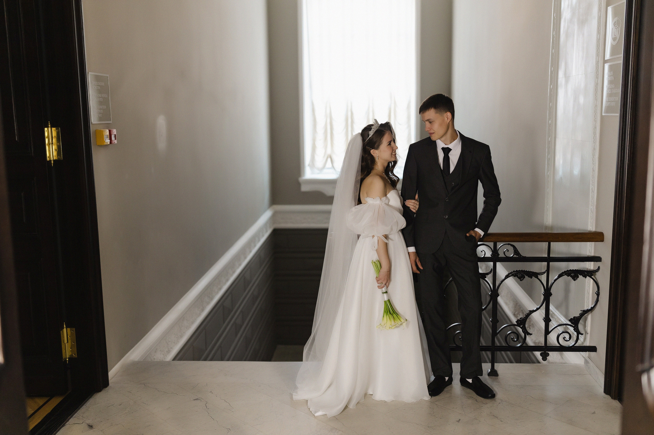 Прогулка. Свадебный и семейный фотограф в Казани и Волжске