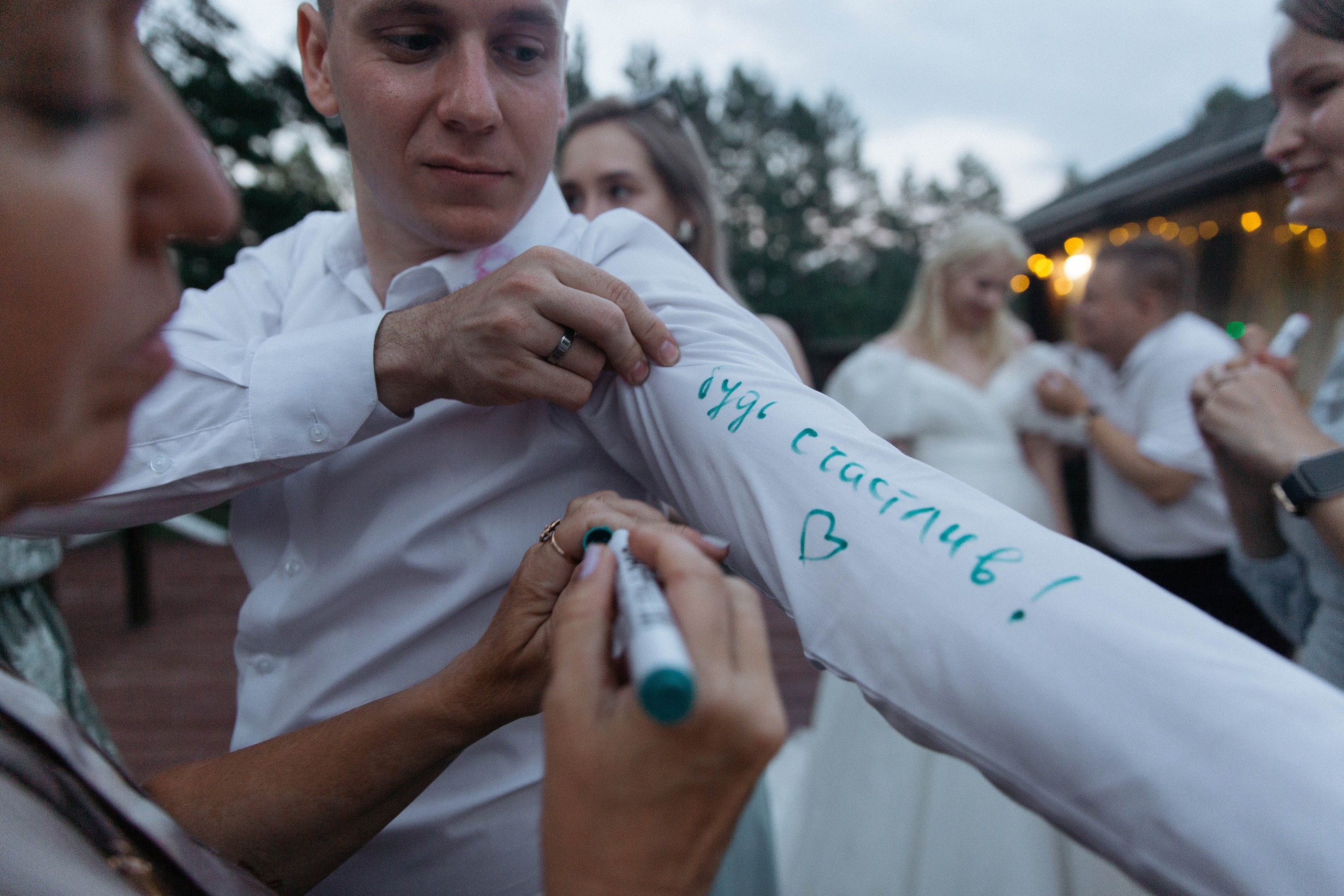 Даниил & Алина. Главная