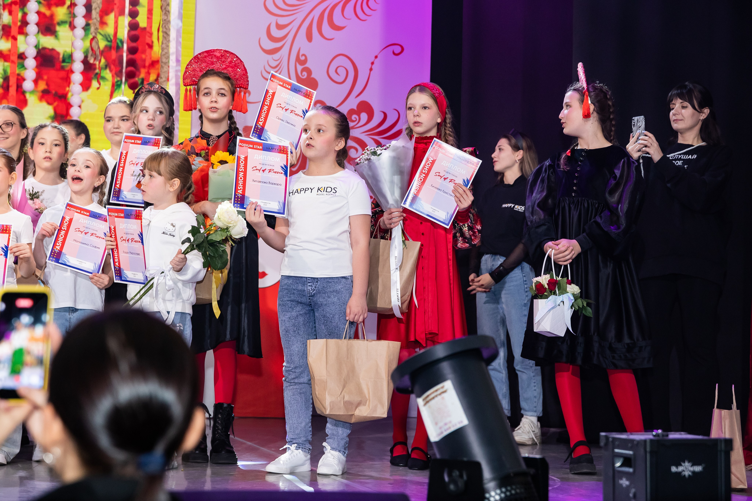 Показ Happy Kids. Выпускные альбомы во Владивостоке