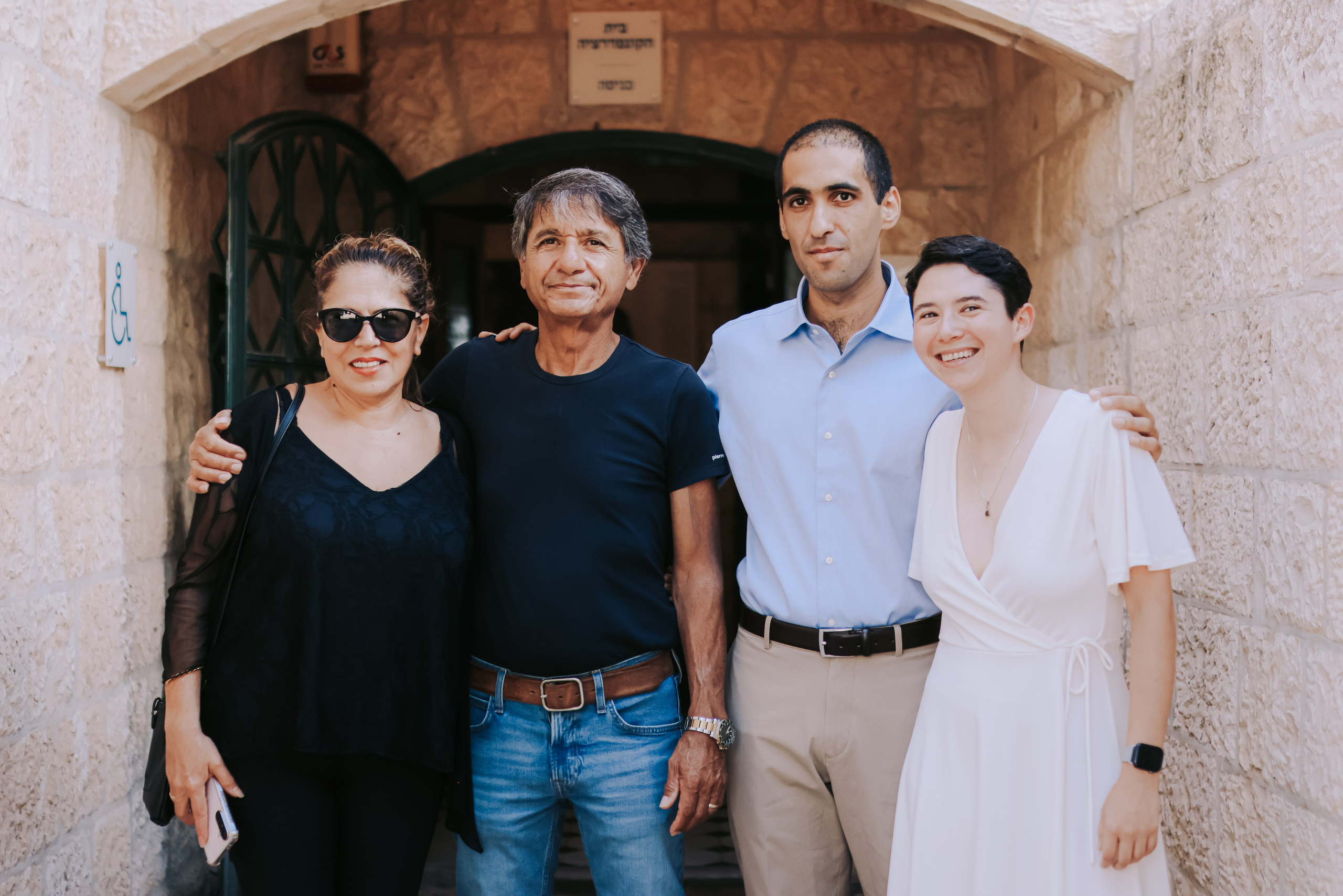 Wedding, Jerusalem | September 2025. Photographer in Israel Alice Milchin