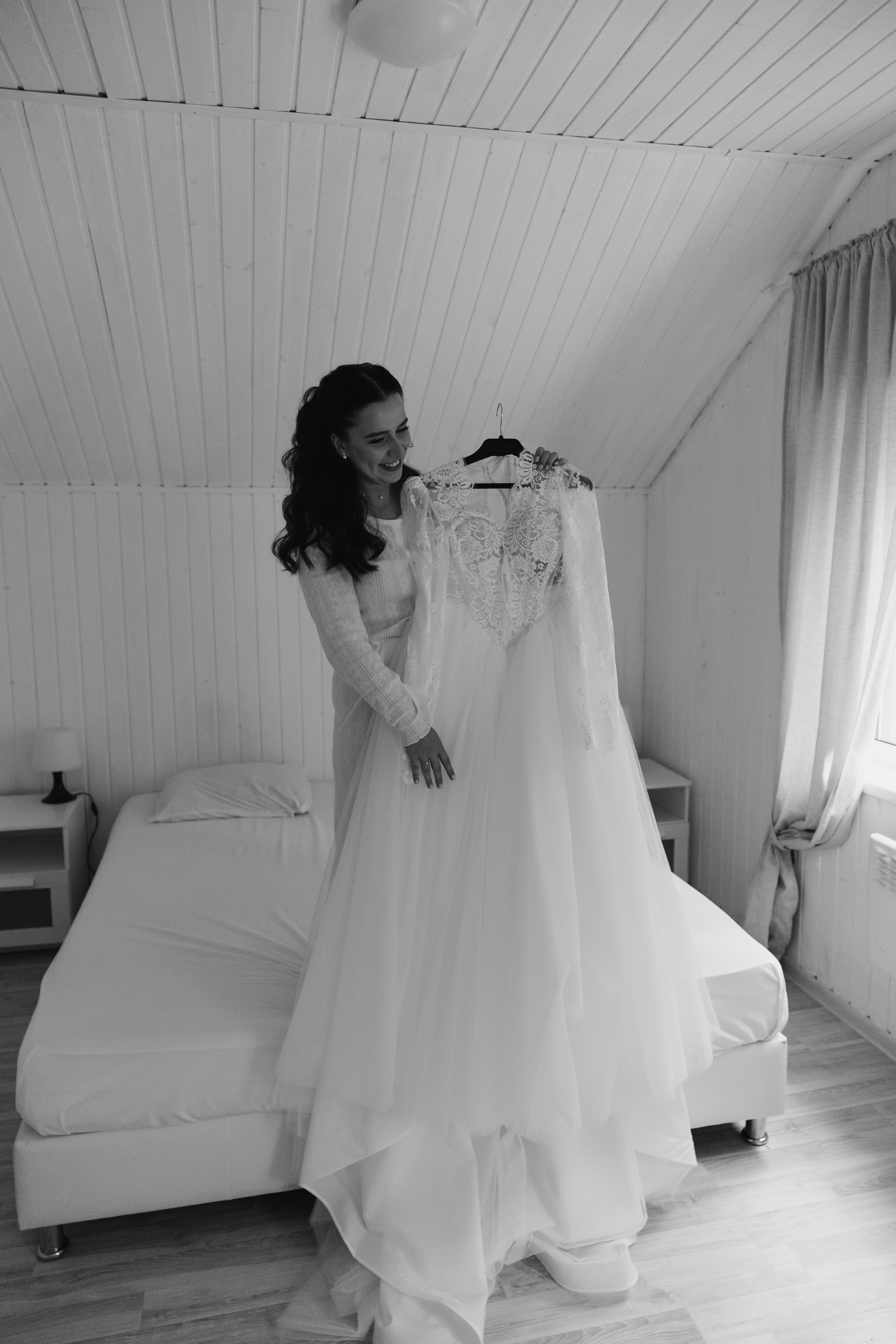 Я с тобой, ты со мной, и нет нас отдельно — Сплин