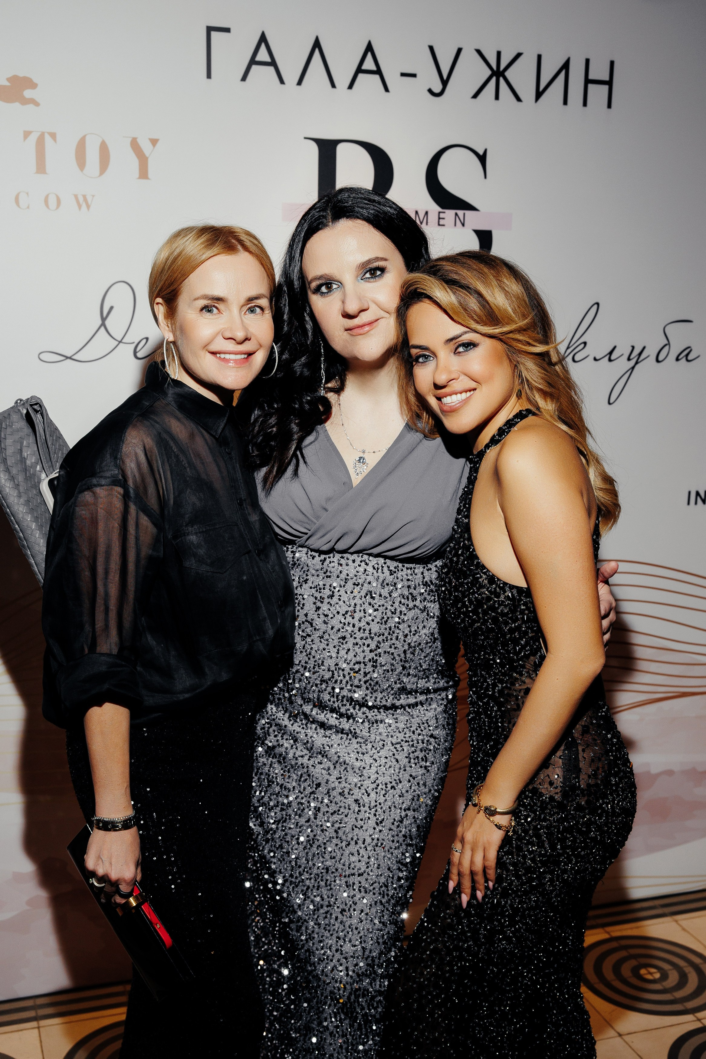 RS WOMEN 24. Фотограф в Москве Алексей Виноградов