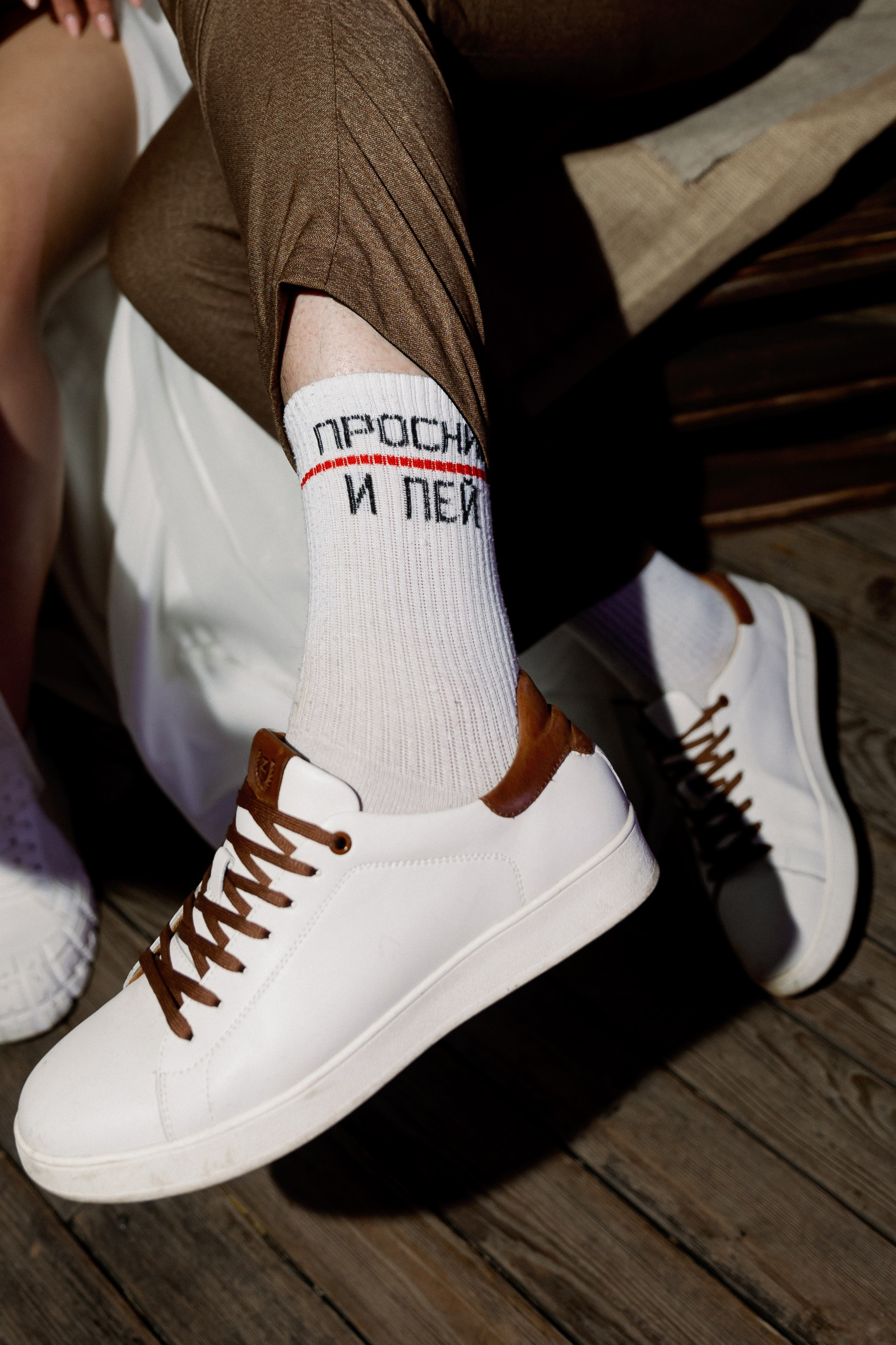 Максим и Екатерина. Фотограф в Красноярске