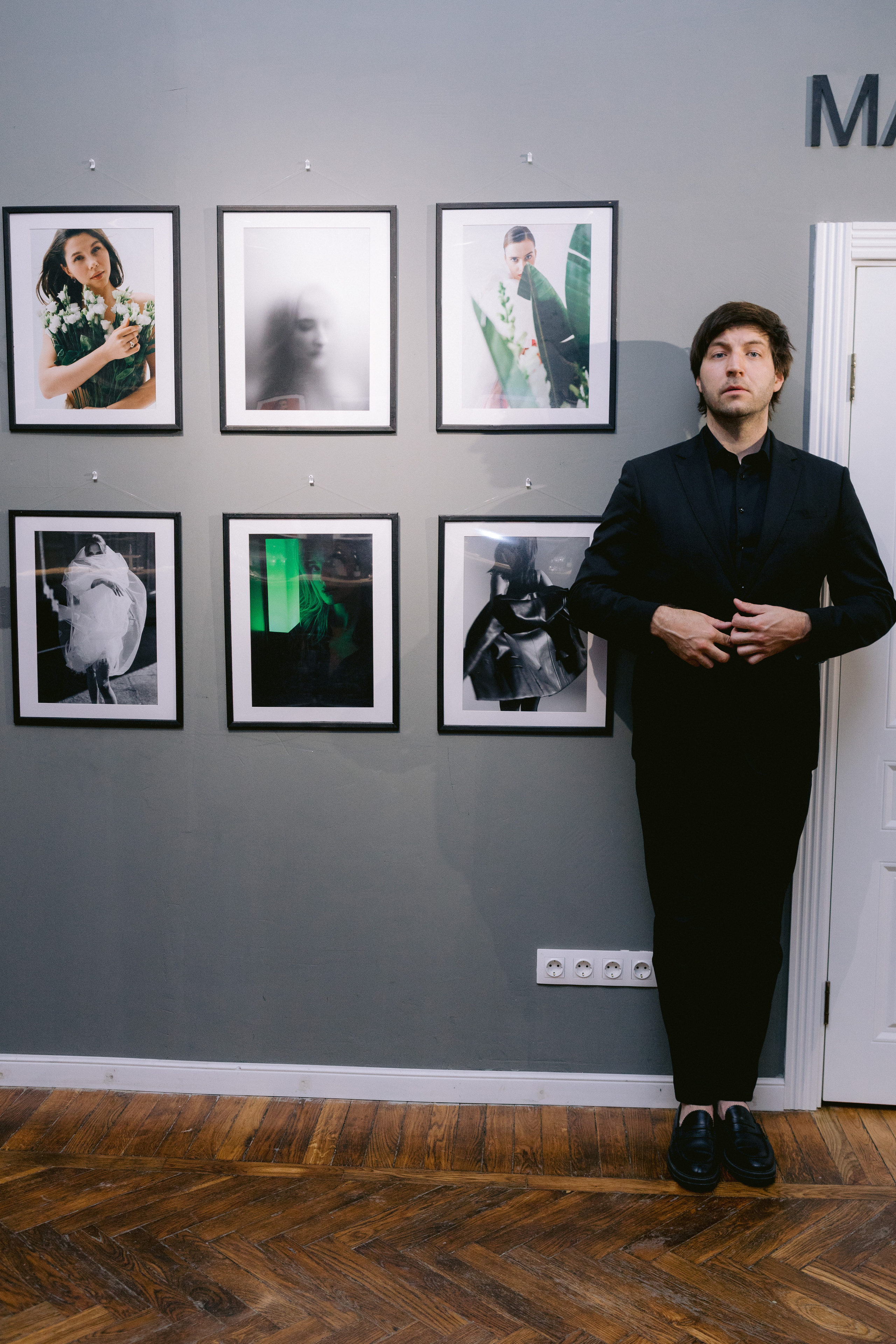 Выставка «АНТИХРУПКОСТЬ». Главная