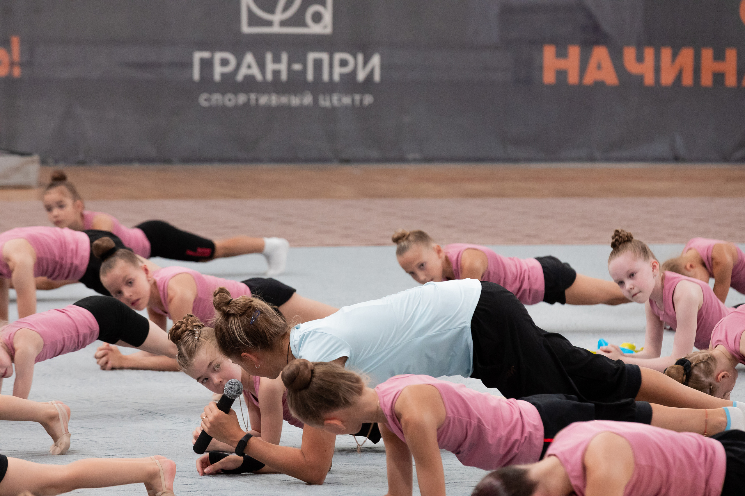 Мастер-класс Сестер Авериных. Главная