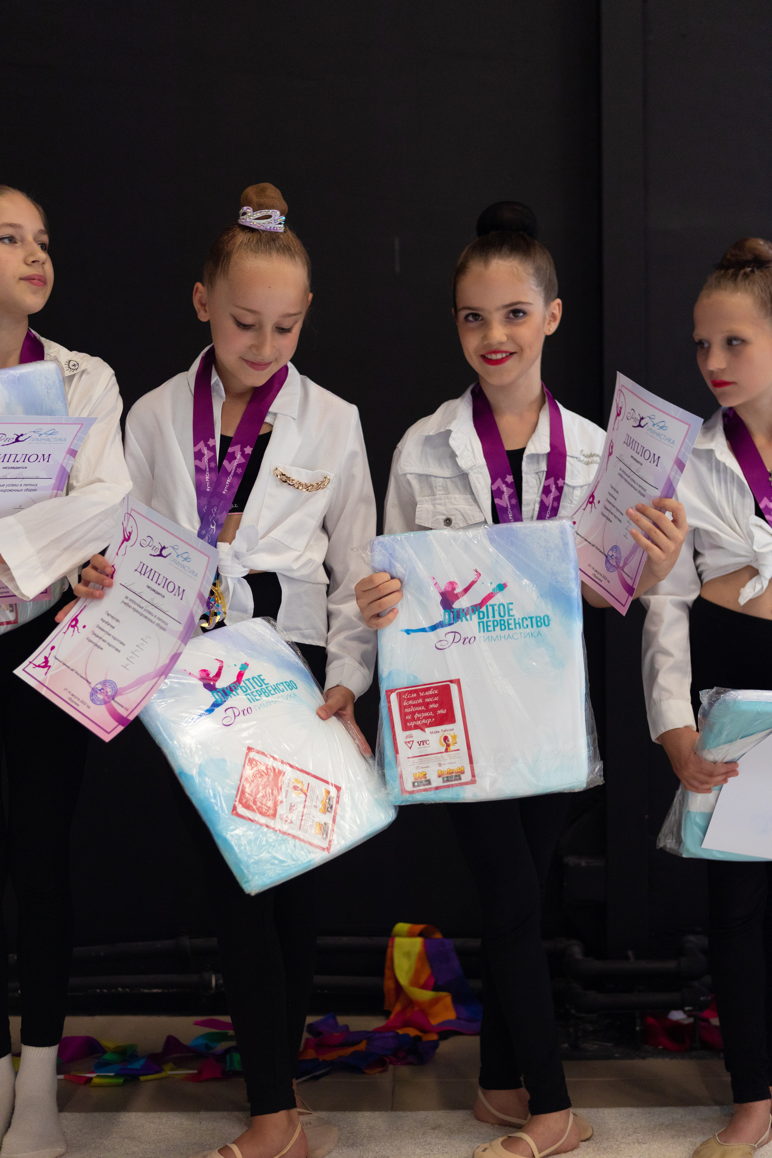 КХГ «ПроГимнастика» Открытый урок. Главная