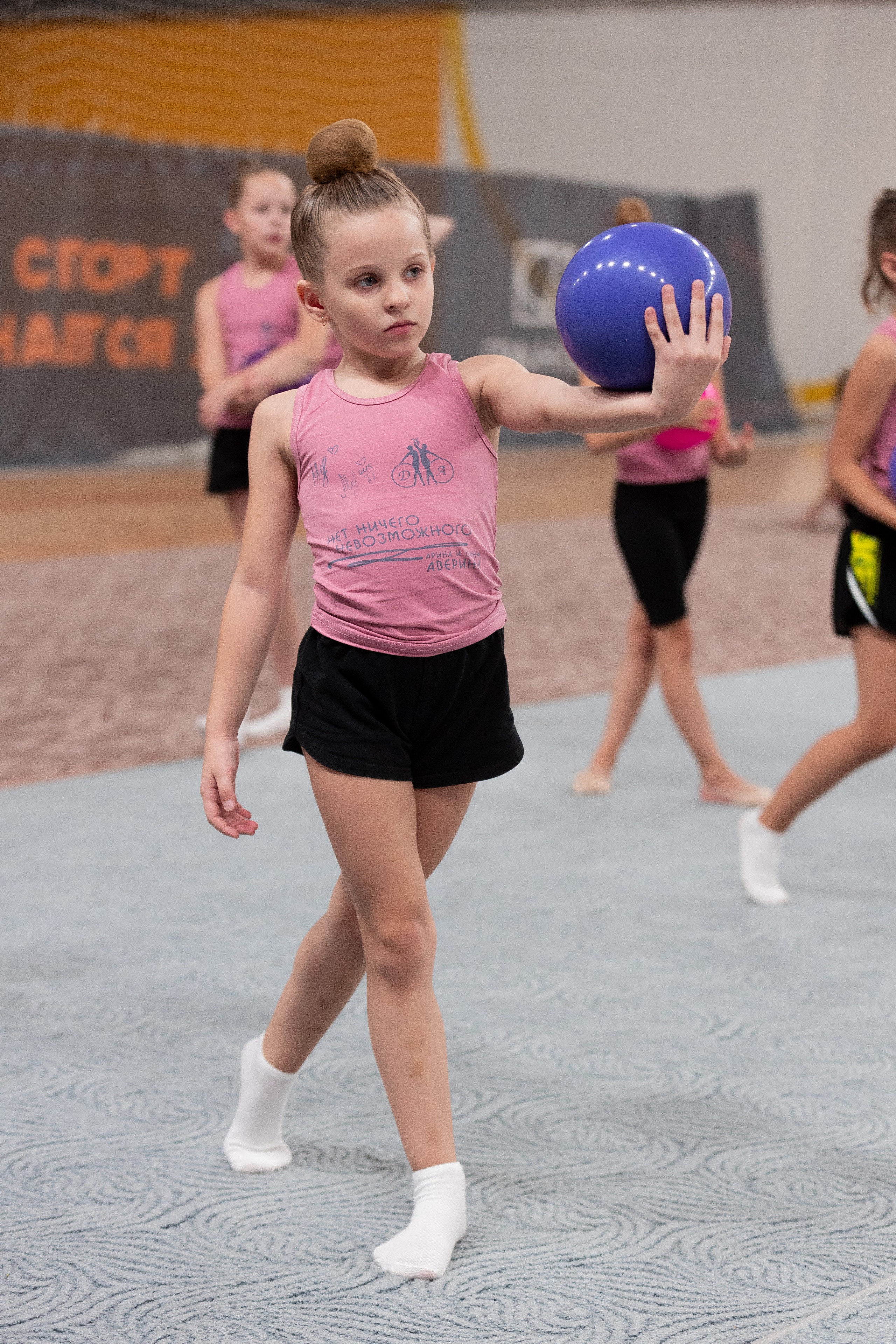 Мастер-класс Сестер Авериных. Главная