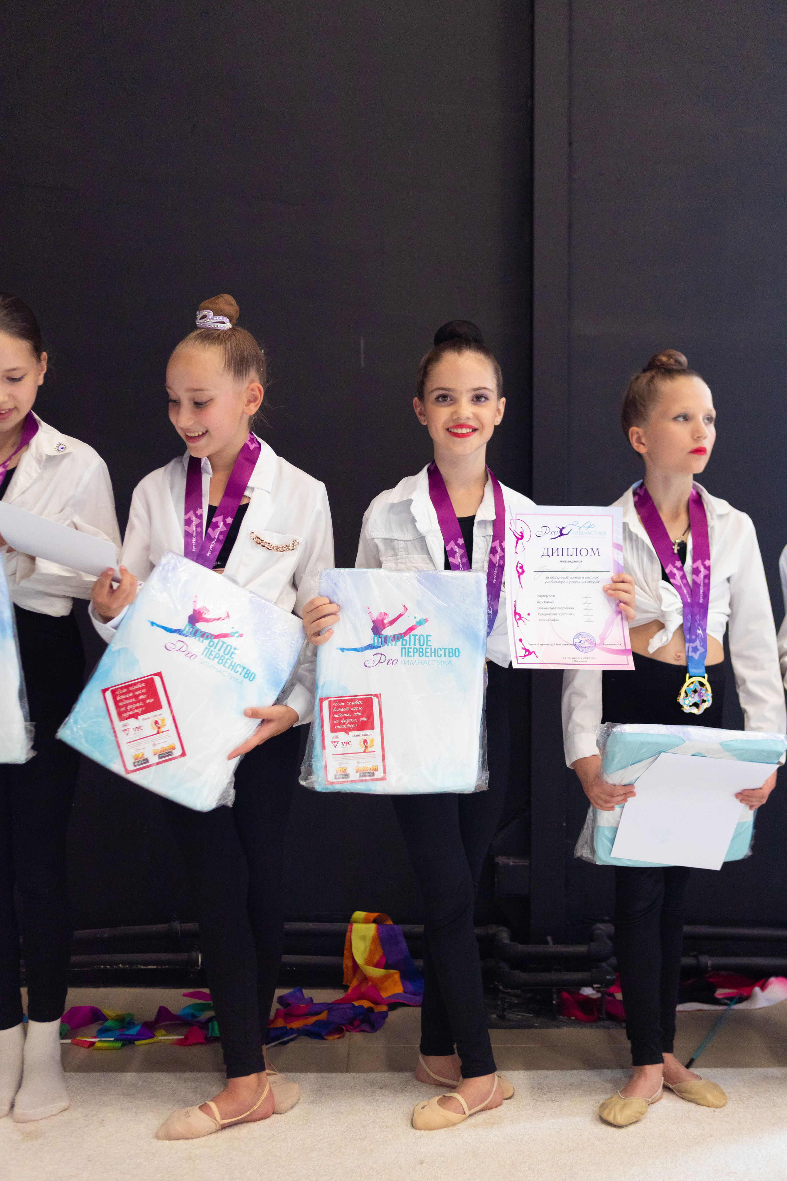 КХГ «ПроГимнастика» Открытый урок. Главная