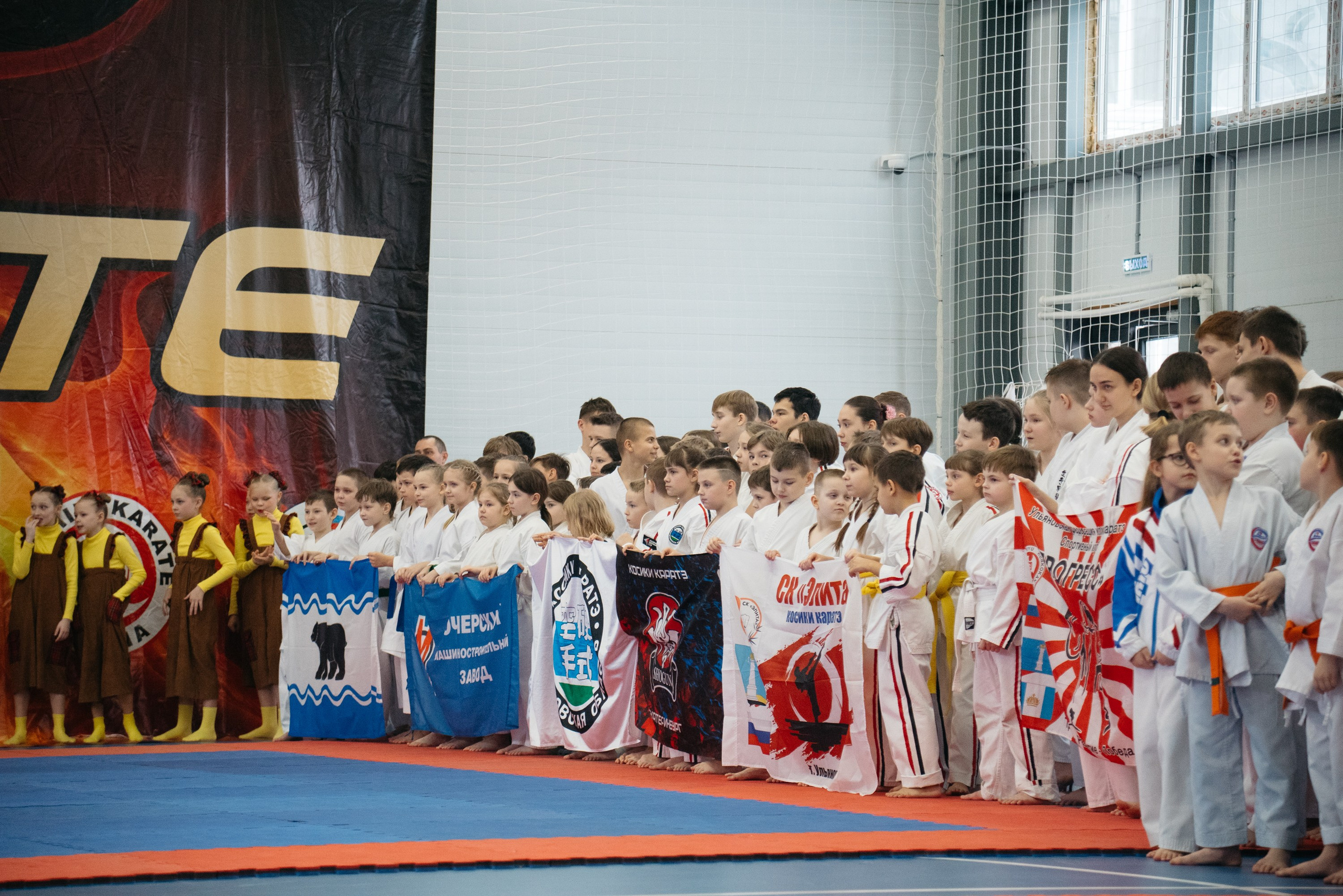 Косики каратэ. Свадебный фотограф Ижевск Петр Шишков