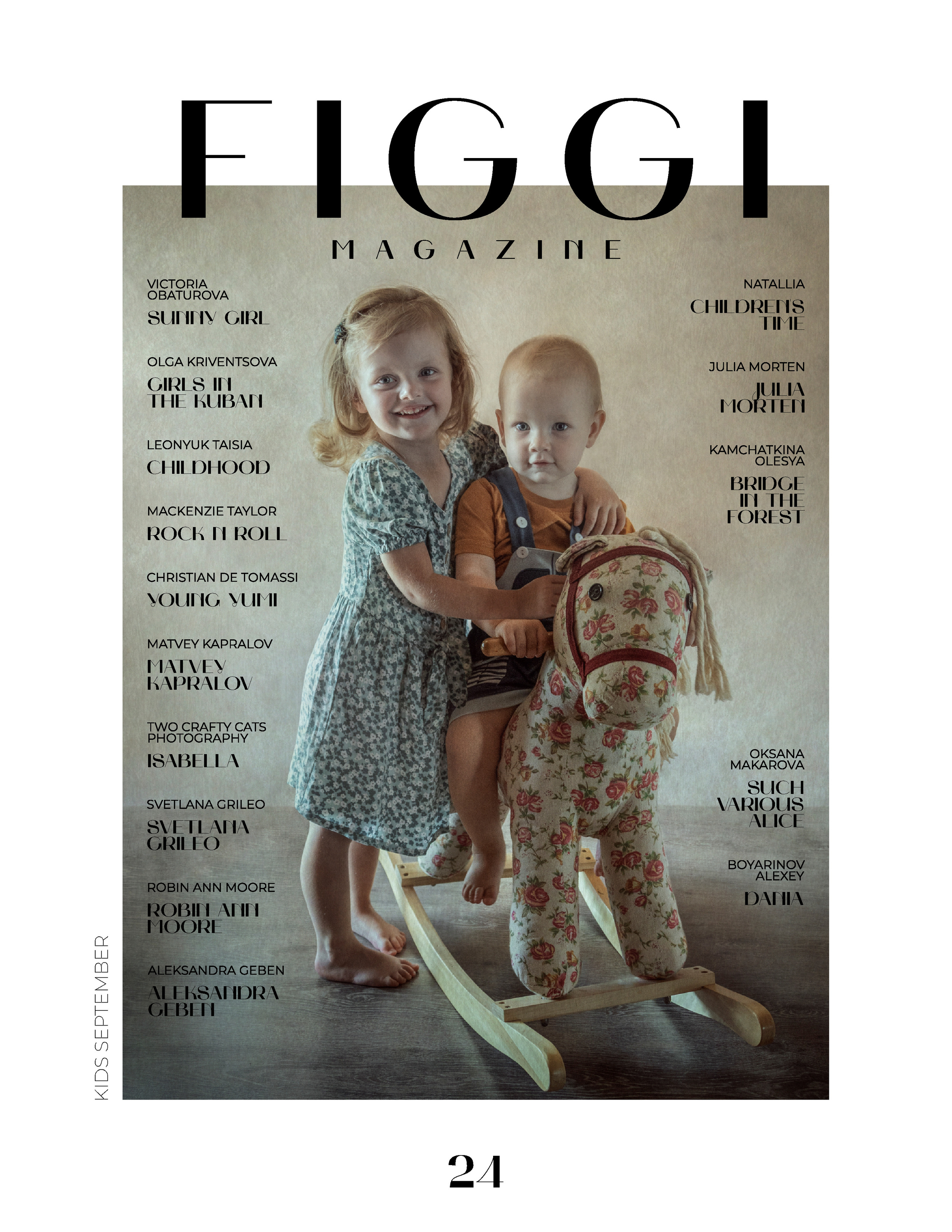 Обложки журналов. Сказочная галерея Юлии Горбуновой