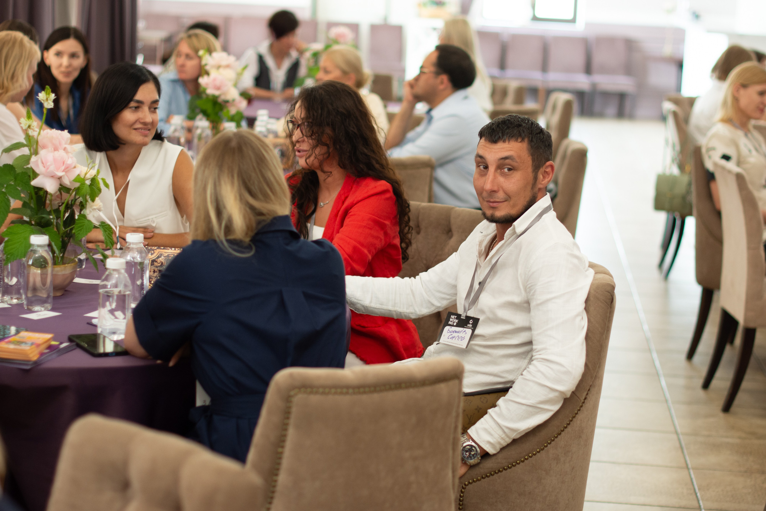 Net Work Ing Дозари. Evgeniy Roslov