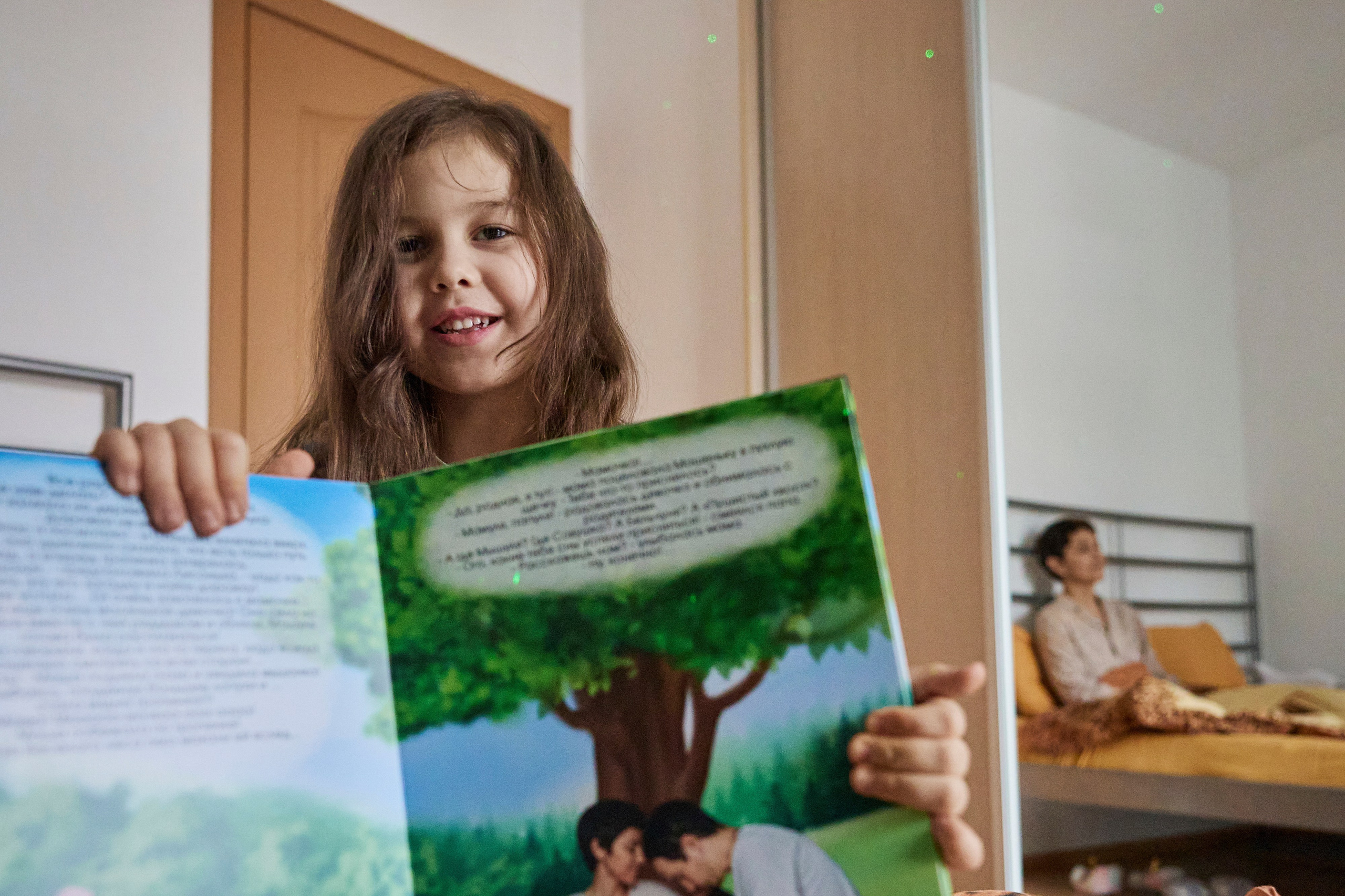 Катя и Маша. Фотограф Настя Че