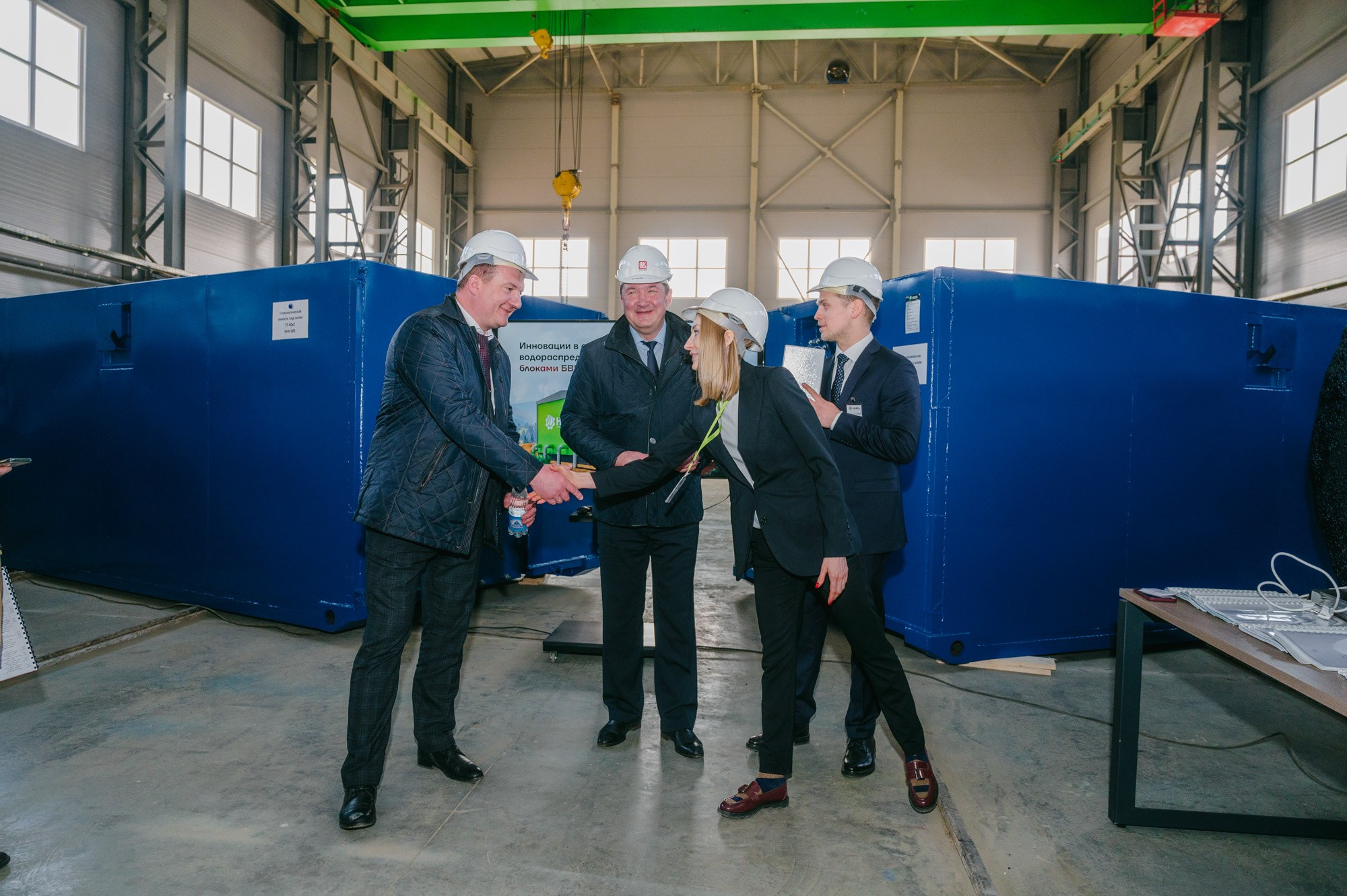 Встреча делегации. Компания «Нефть». Максим Егоров, г. Ижевск. Репортажная, предметная съёмка и фуд-фотография