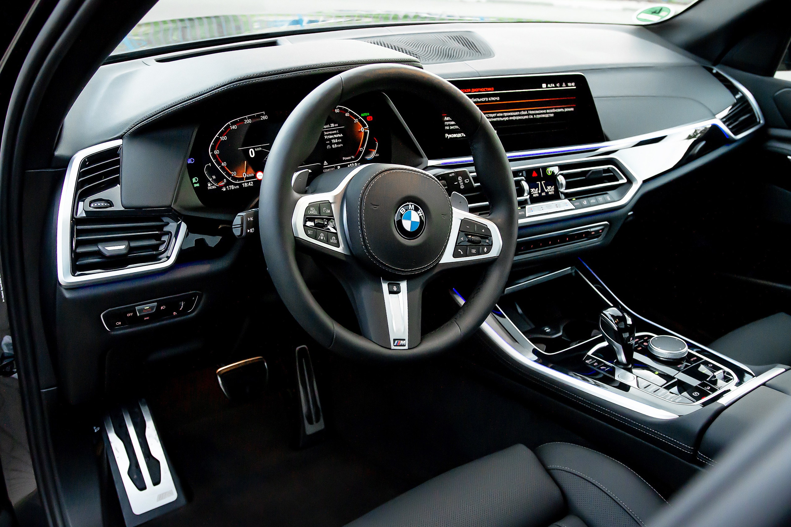 BMW. Фотограф в Батуми Павел Шарников