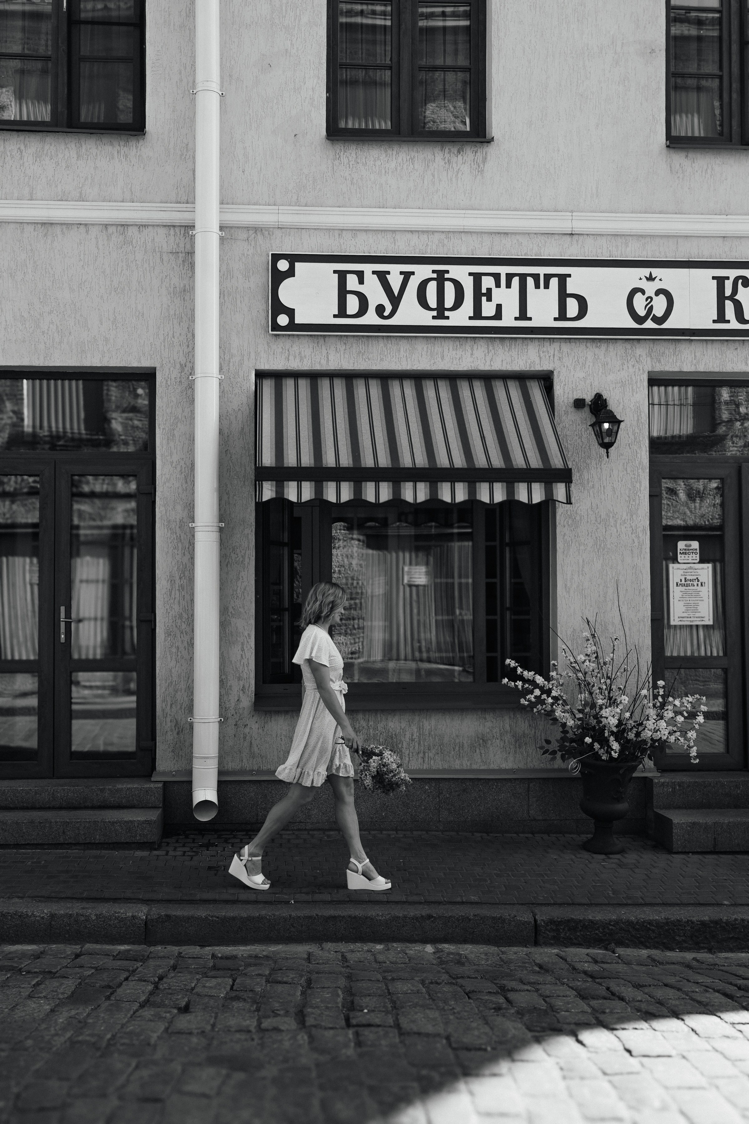 Валя/прогулка. Фотограф в Выборге и Санкт-Петербурге Маша Гуляева