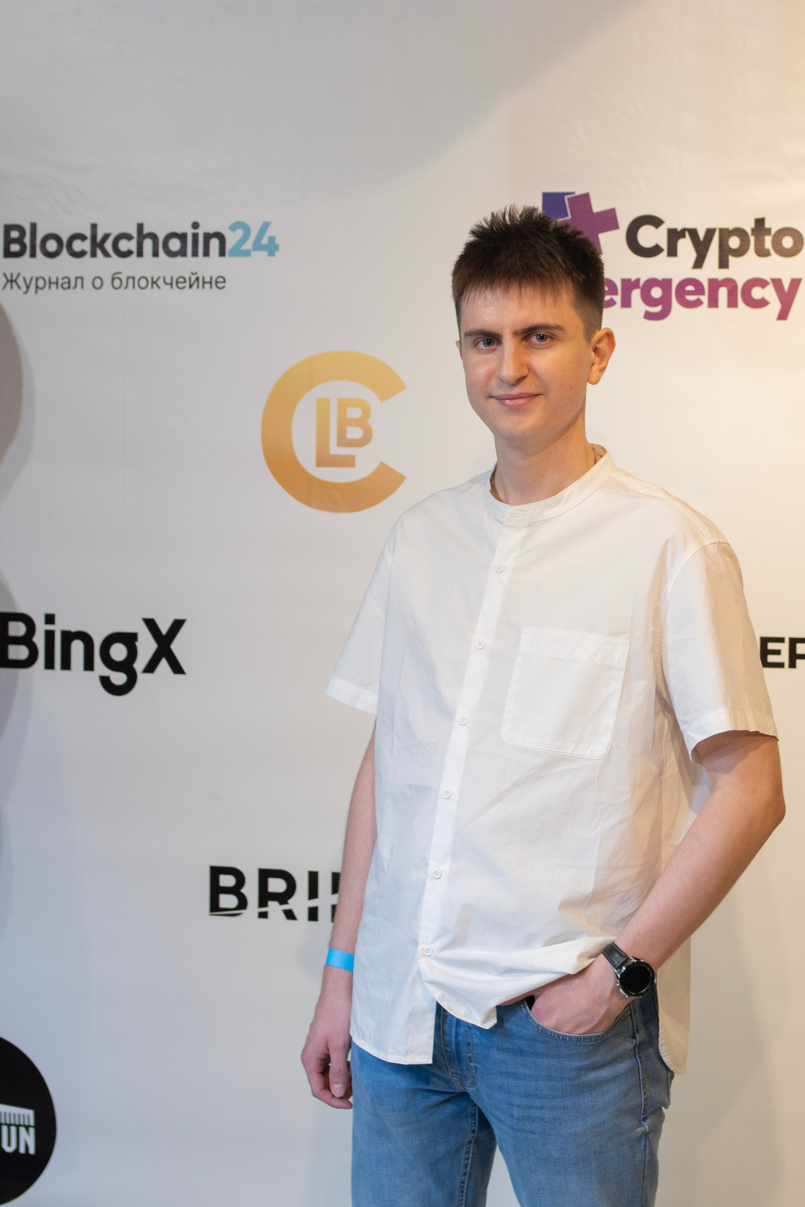 Крипто-ивент. Семейный и детский фотограф Антон Зорин