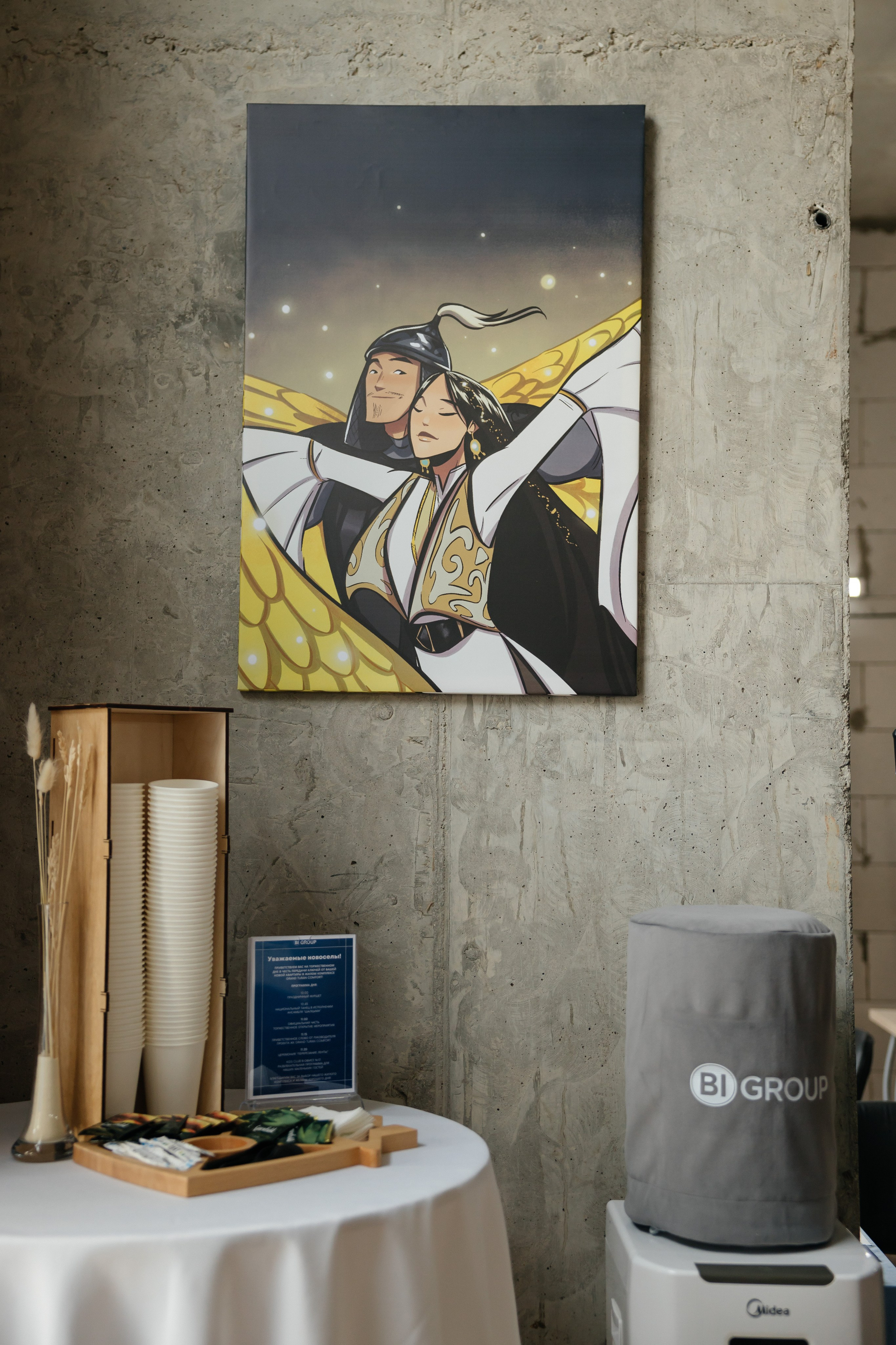 Проект 1. Вручение ключей BI Group. Дата: октябрь 2023. Профессиональный фотограф в городе Астана/Алматы Даурен Сембаев