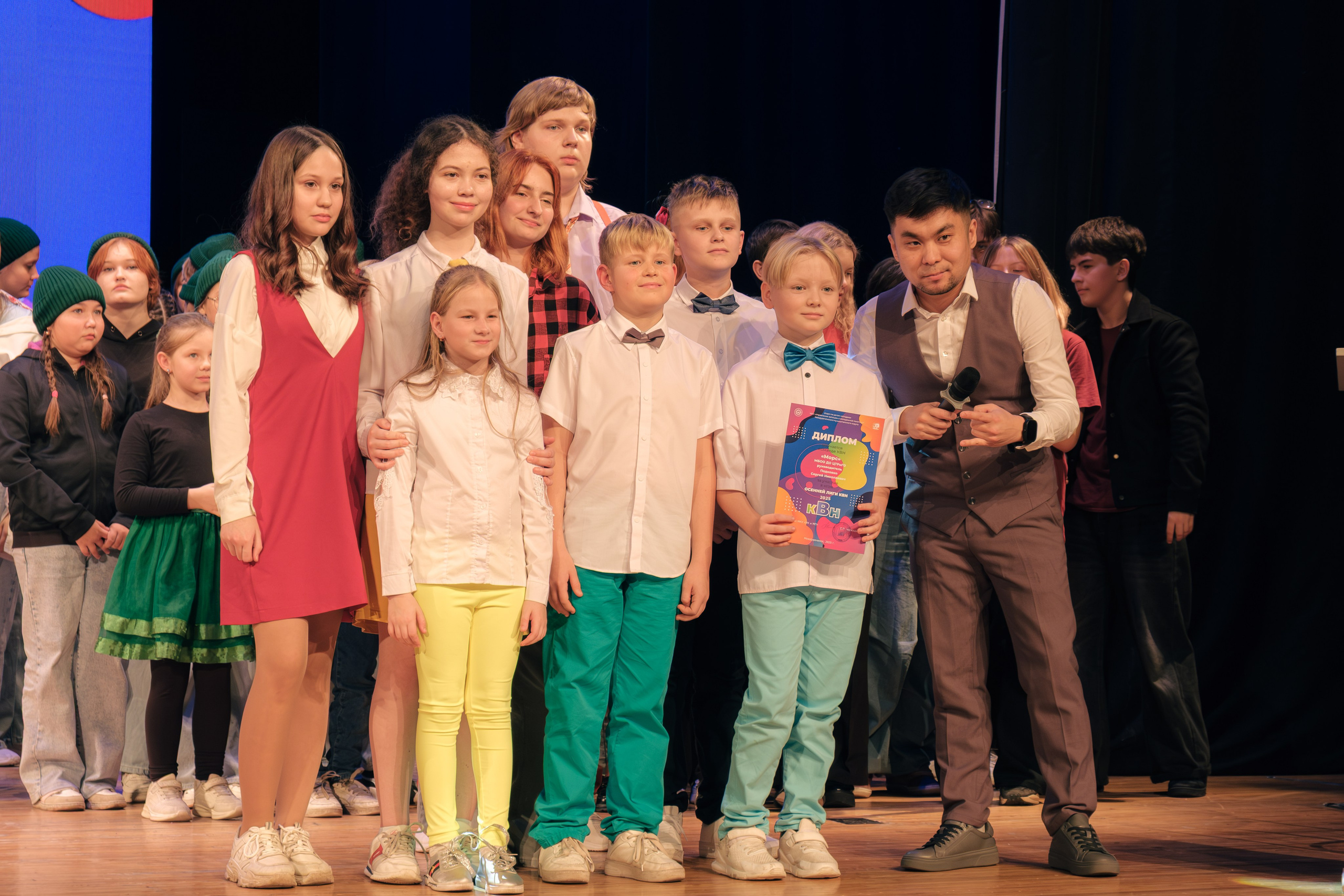 Осенний кубок КВН лиги «Зелёная». Междуреченск. Фотограф — Никита Максимов