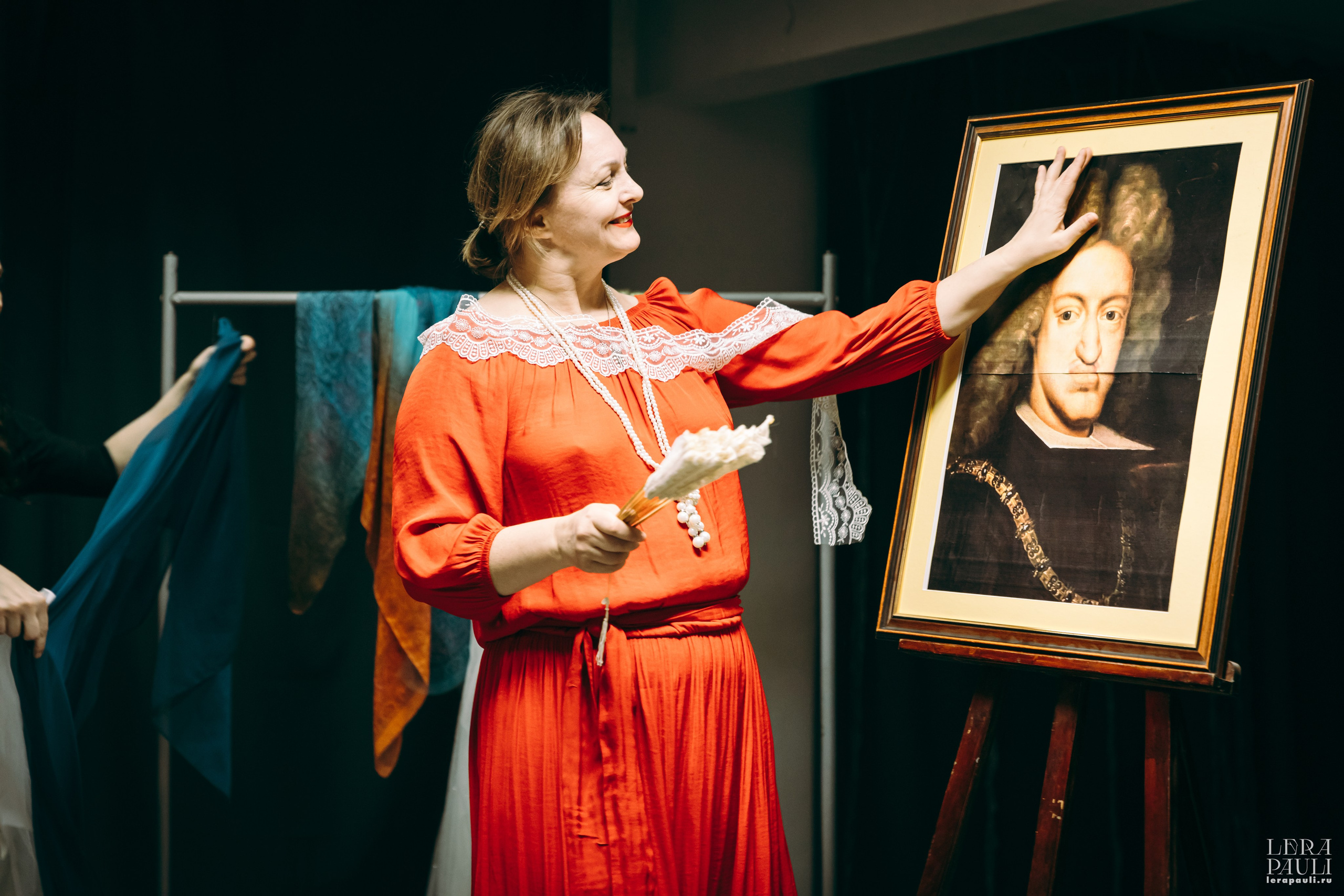 Театральное. Главная