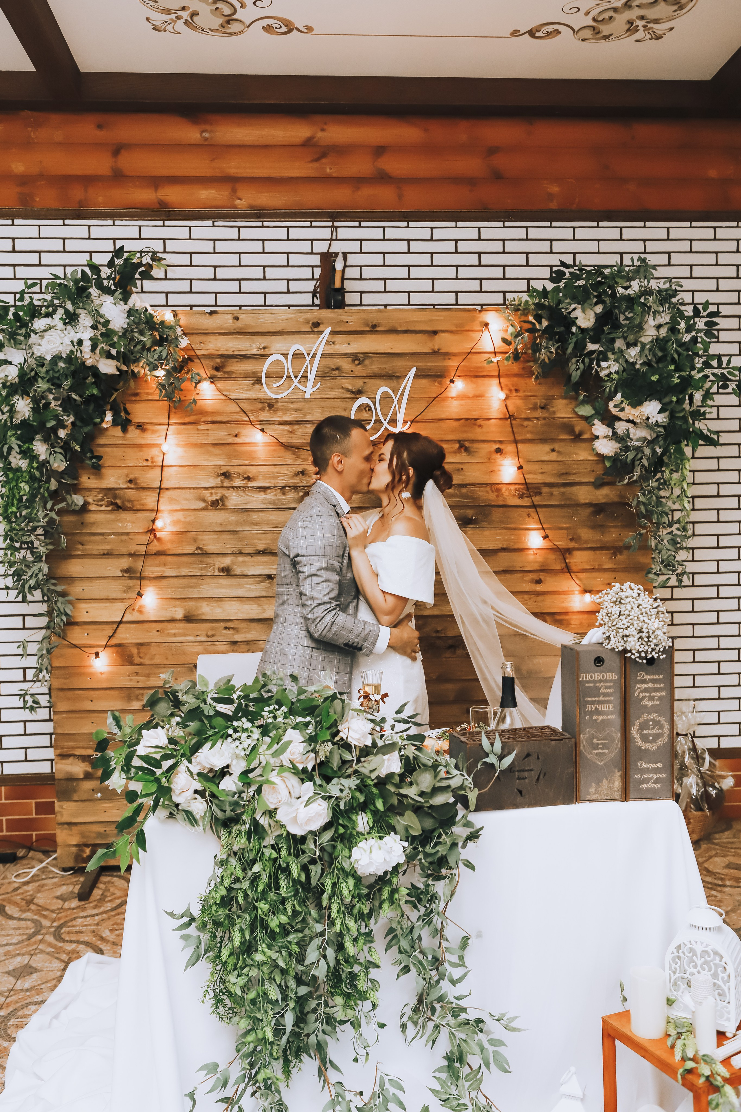 А&А. Свадебный фотограф Волгоград, Волжский