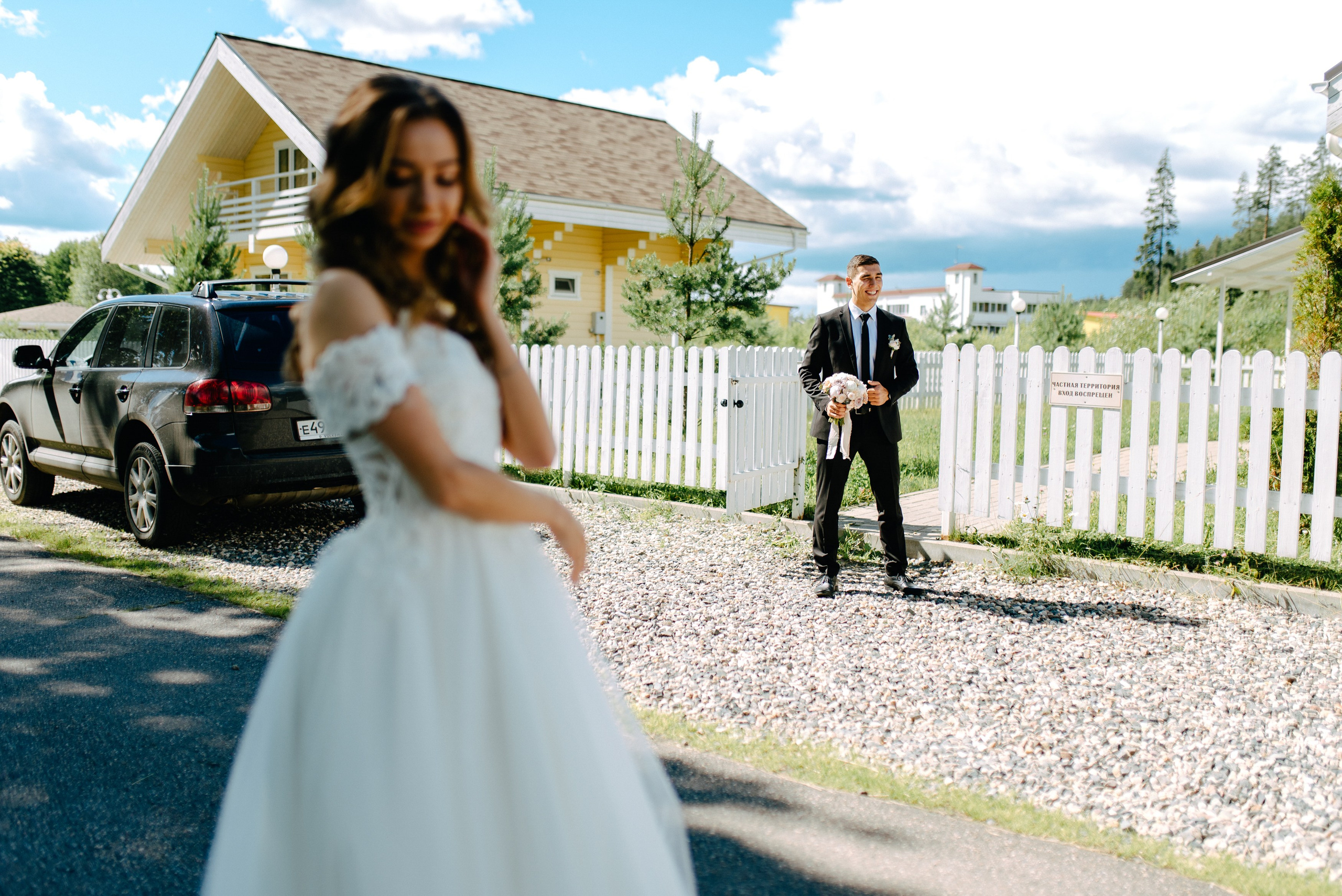 КАМИЛЛА И ЛЕША. Шашкова Вероника / Свадебный и семейный фотограф Москва и Ярославль