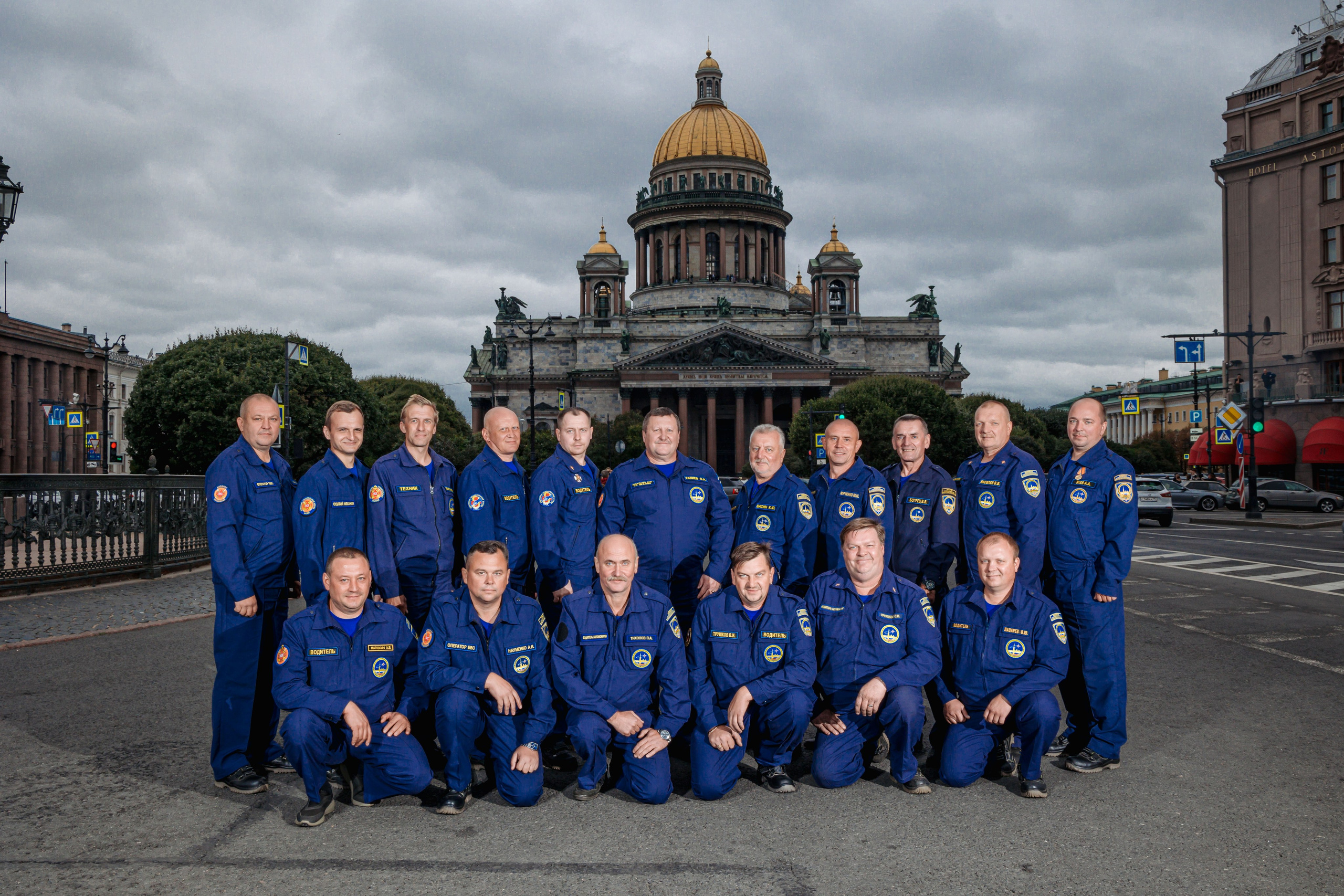 ПСС САНКТ-ПЕТЕРБУРГА