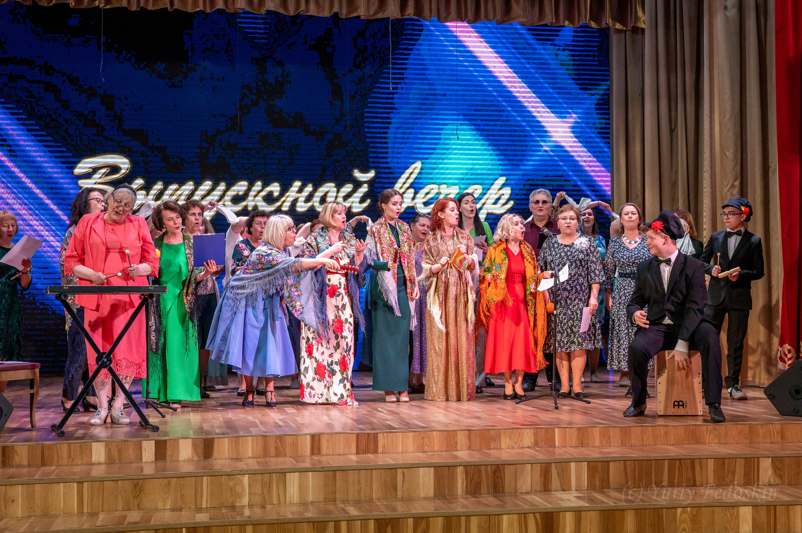 Выпускной хоровая школа «Подлипки» 30.05.23г. Профессиональный фотограф интерьеров в Москве Юрий Федоскин