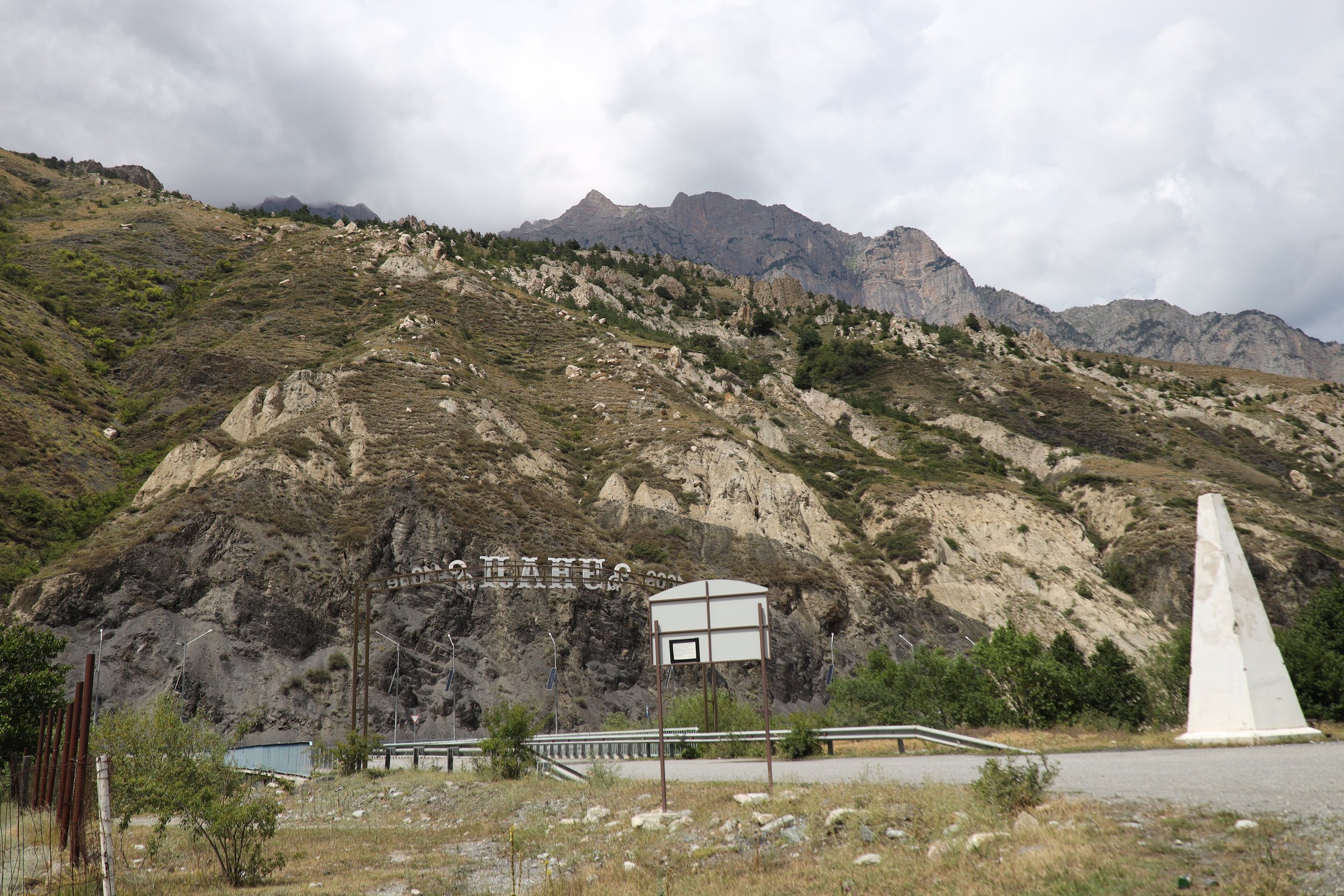 Северная Осетия июль 2025 год. Кармадон, Даргивз и Цей. Семейный детский фотограф Краснодарский край Оксана Колос