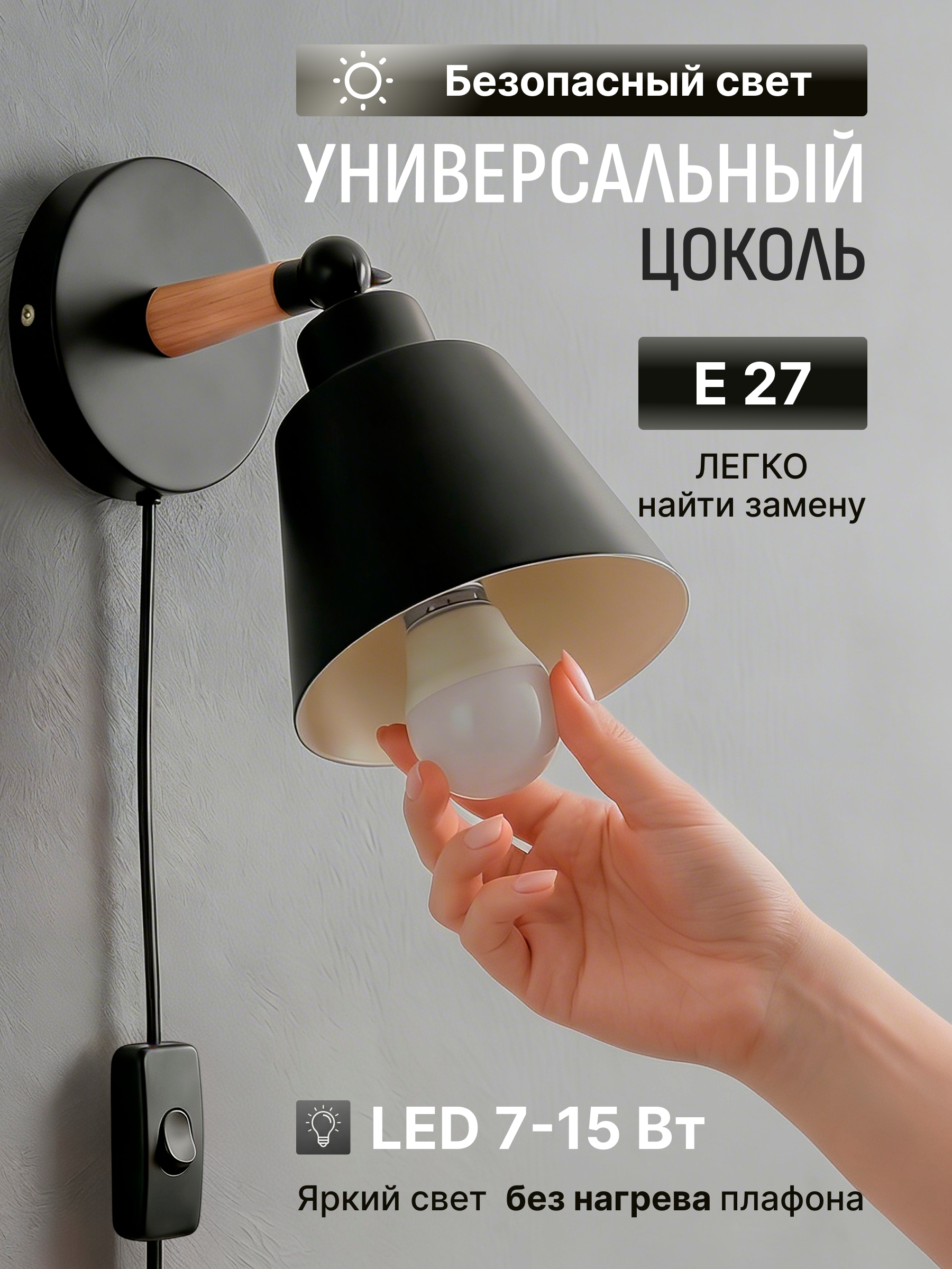 Инфографика для маркетплейсов. Аналитика, контент, анимация. Продающая инфографика для маркетплейсов | AI‑дизайнер | г. Волгоград | Услуги по всей России удаленно